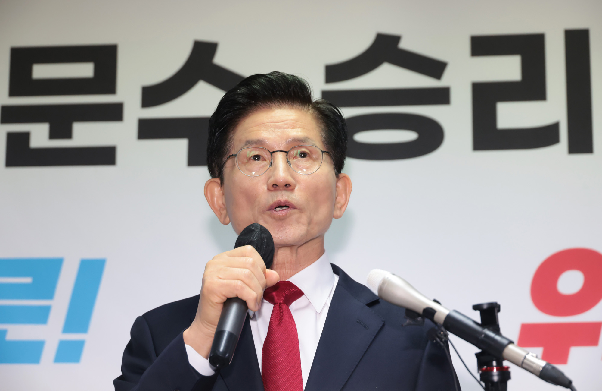 정치;국회;김문수