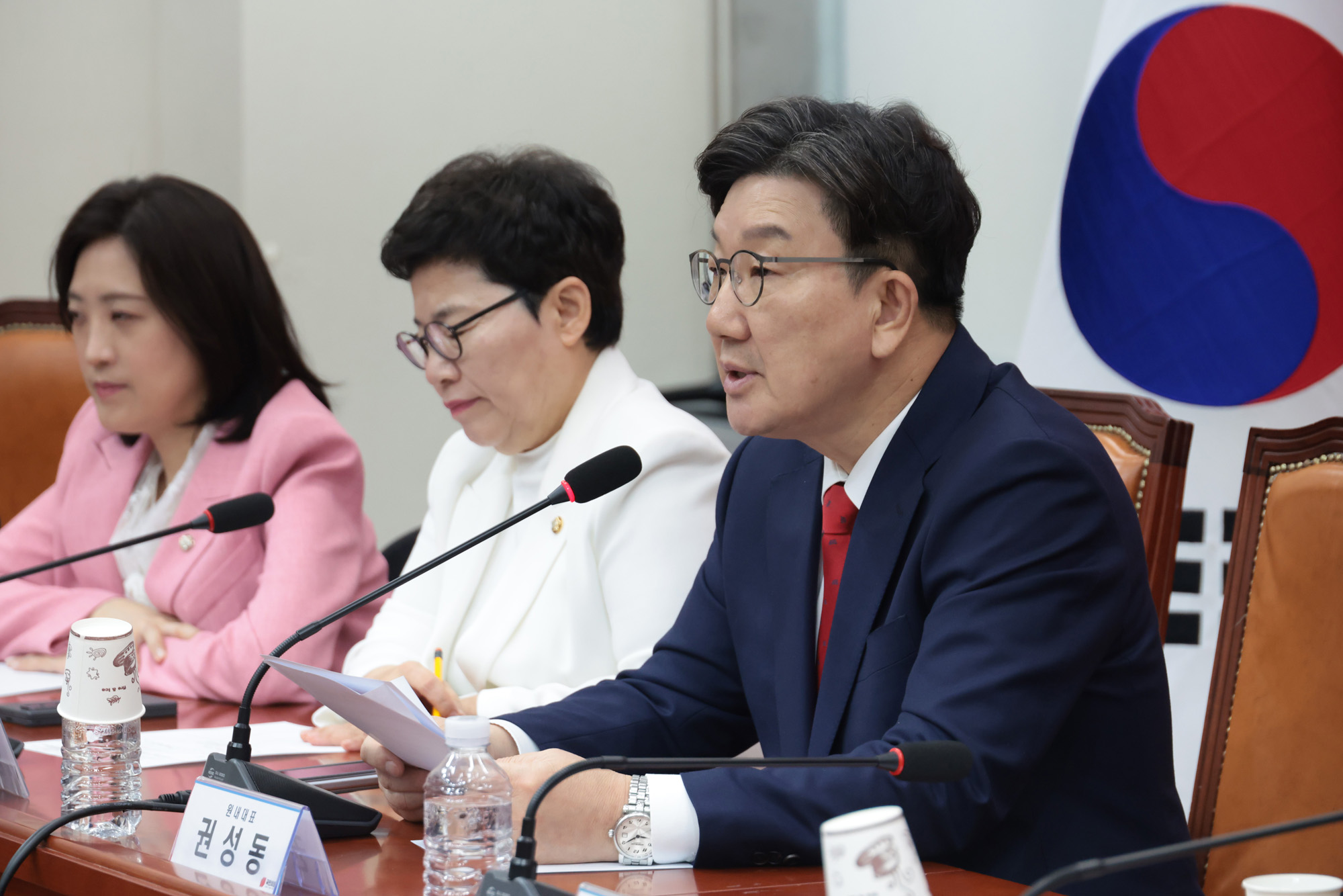 정치;국회;국민의힘 비상대책위원회의;권성동