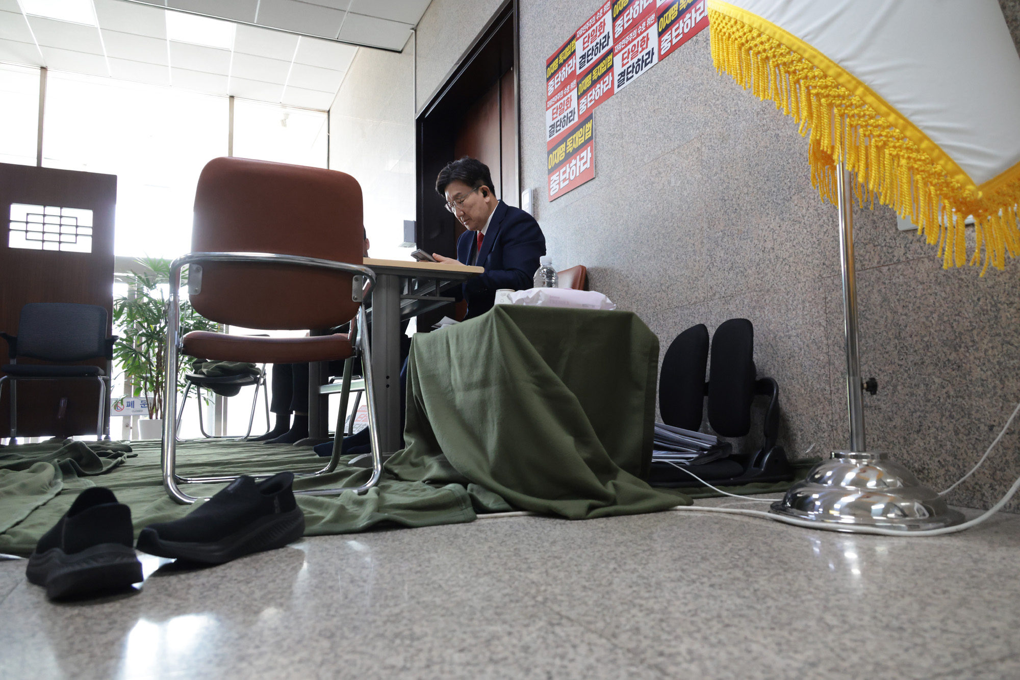 정치;국회;권성동 단식농성