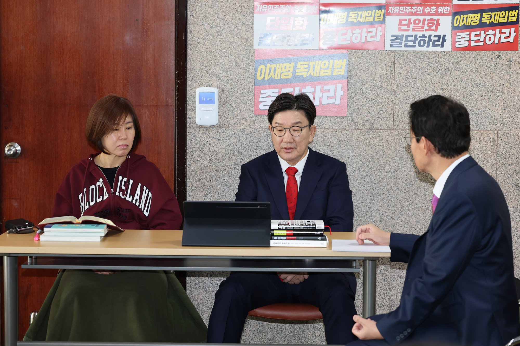 정치;국회;권성동 단식농성;김문수단일화