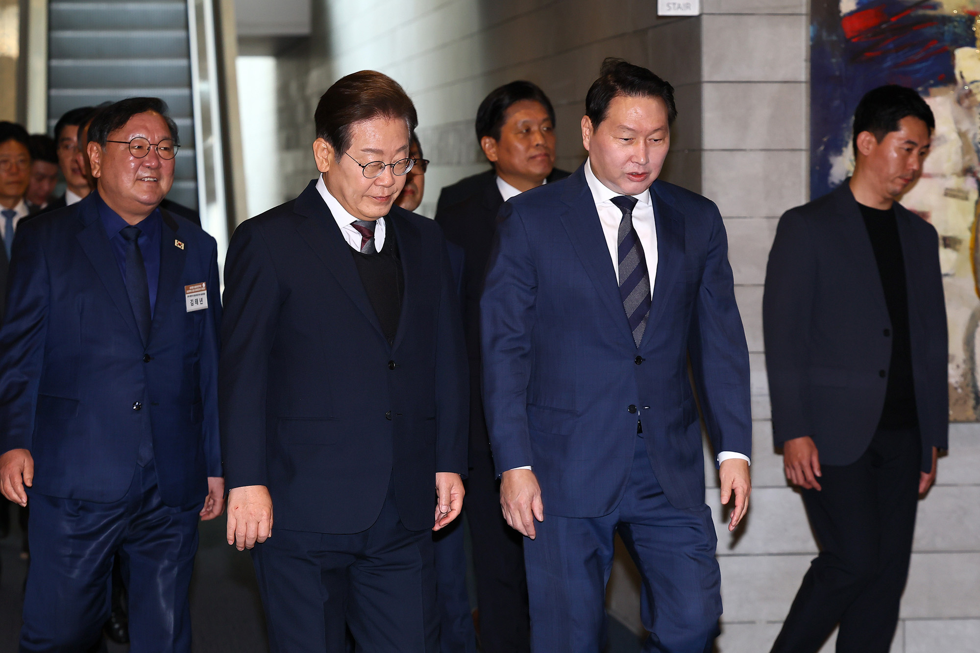 정치;국회;이재명;대선후보초청경제5단체간담회;최태원