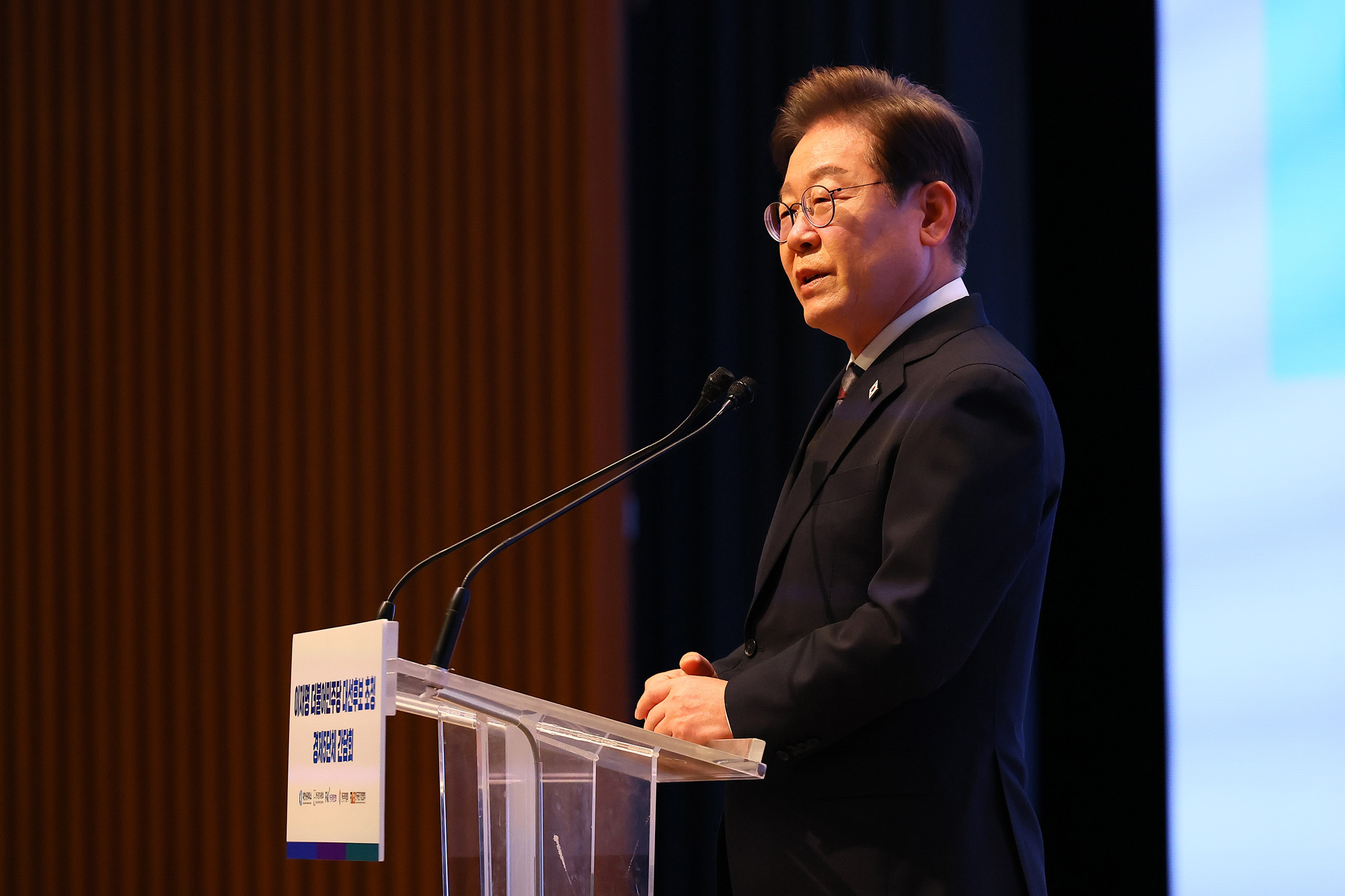 정치;국회;이재명;대선후보초청경제5단체간담회;최태원