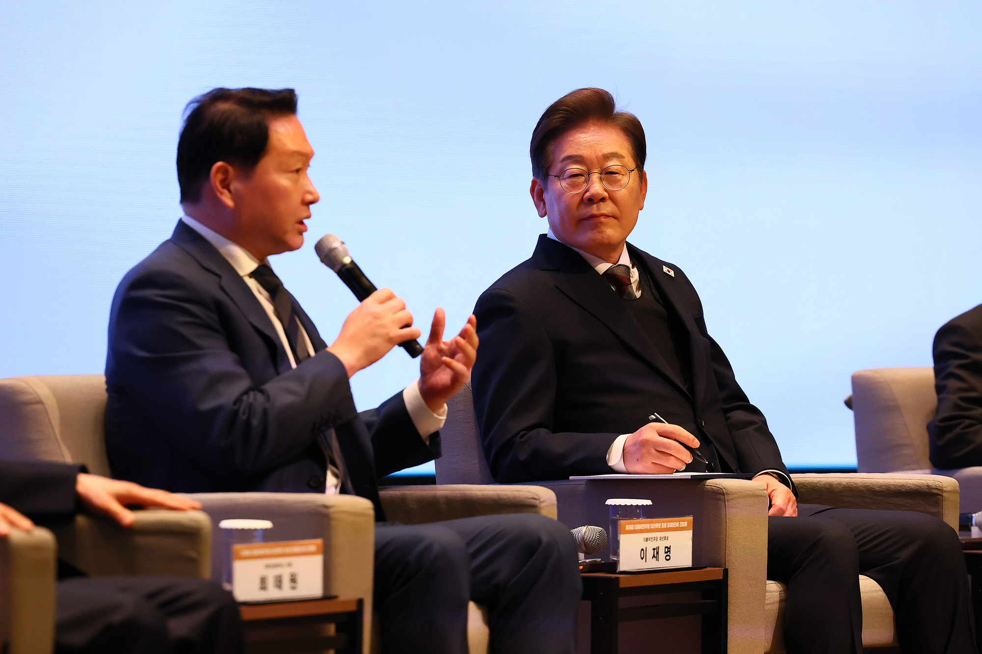 정치;국회;이재명;대선후보초청경제5단체간담회;최태원