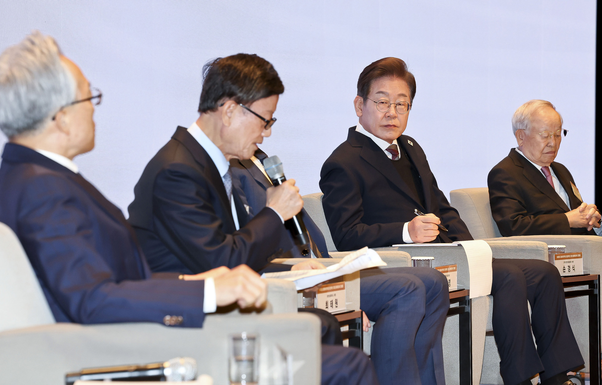 정치;국회;이재명;대선후보초청경제5단체간담회;최태원