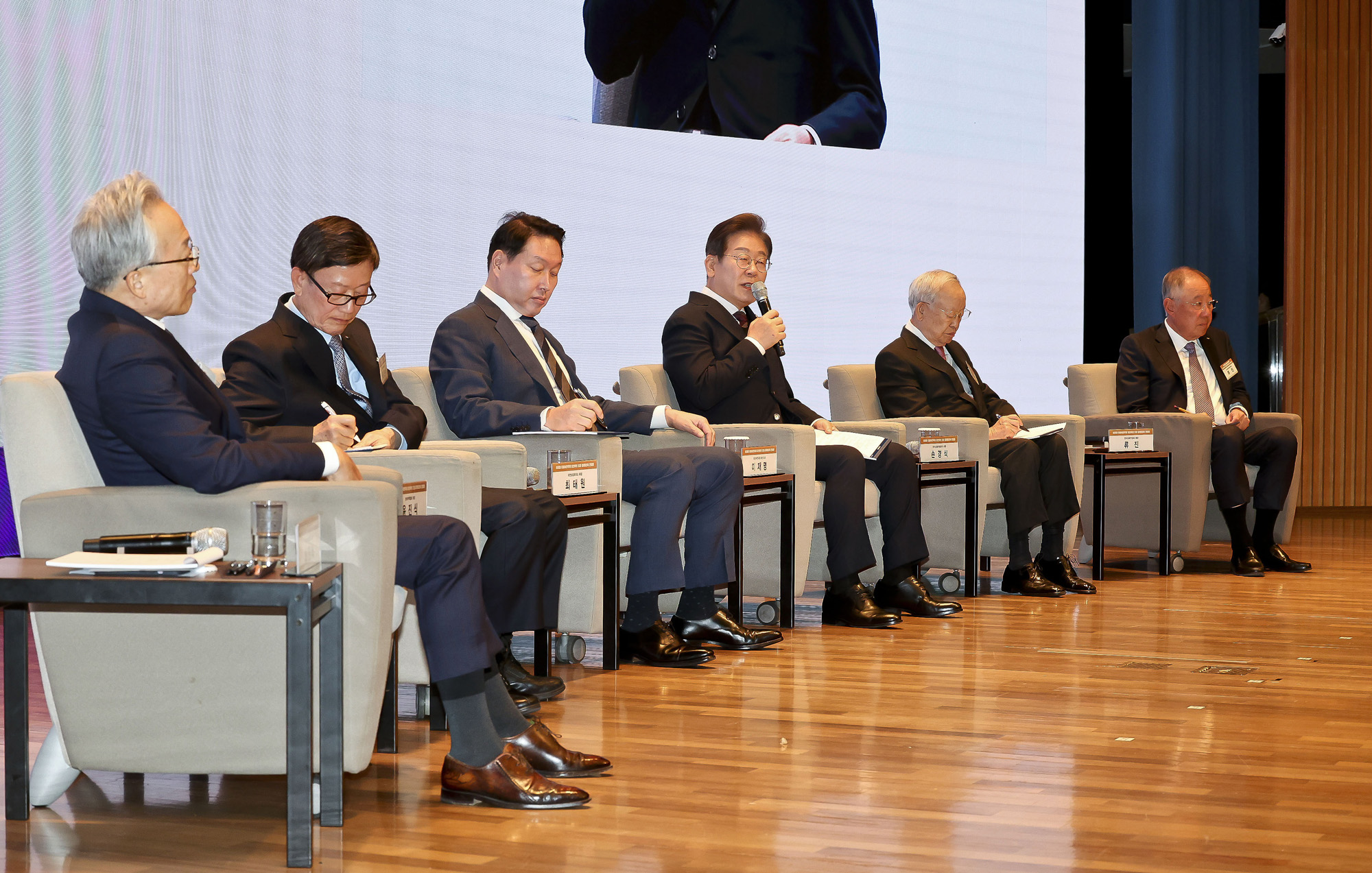 정치;국회;이재명;대선후보초청경제5단체간담회;최태원