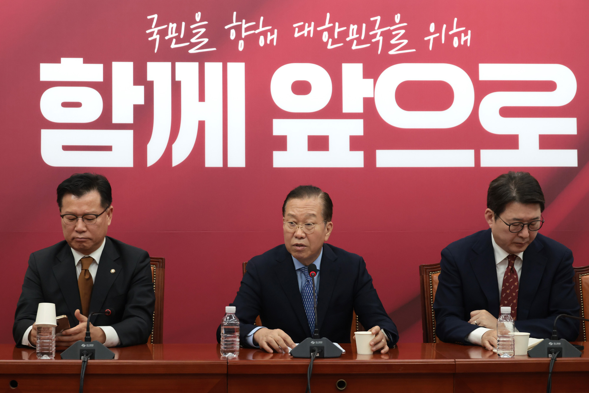 정치;국회;국민의힘대선후보단일화