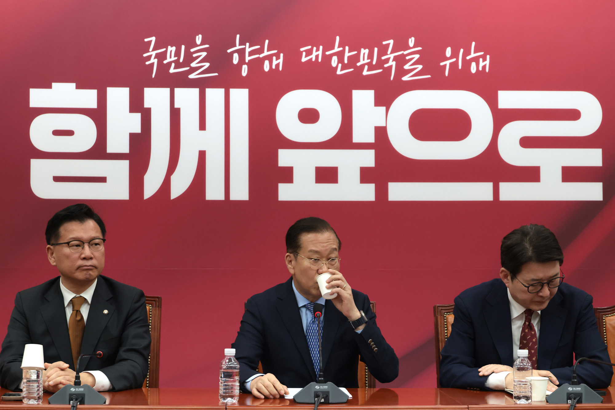 정치;국회;국민의힘대선후보단일화