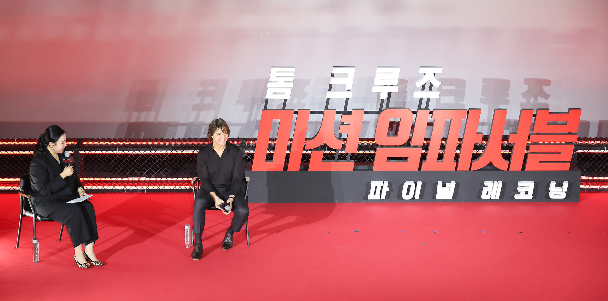 미션 임파서블;파이널 레코닝 기자간담회