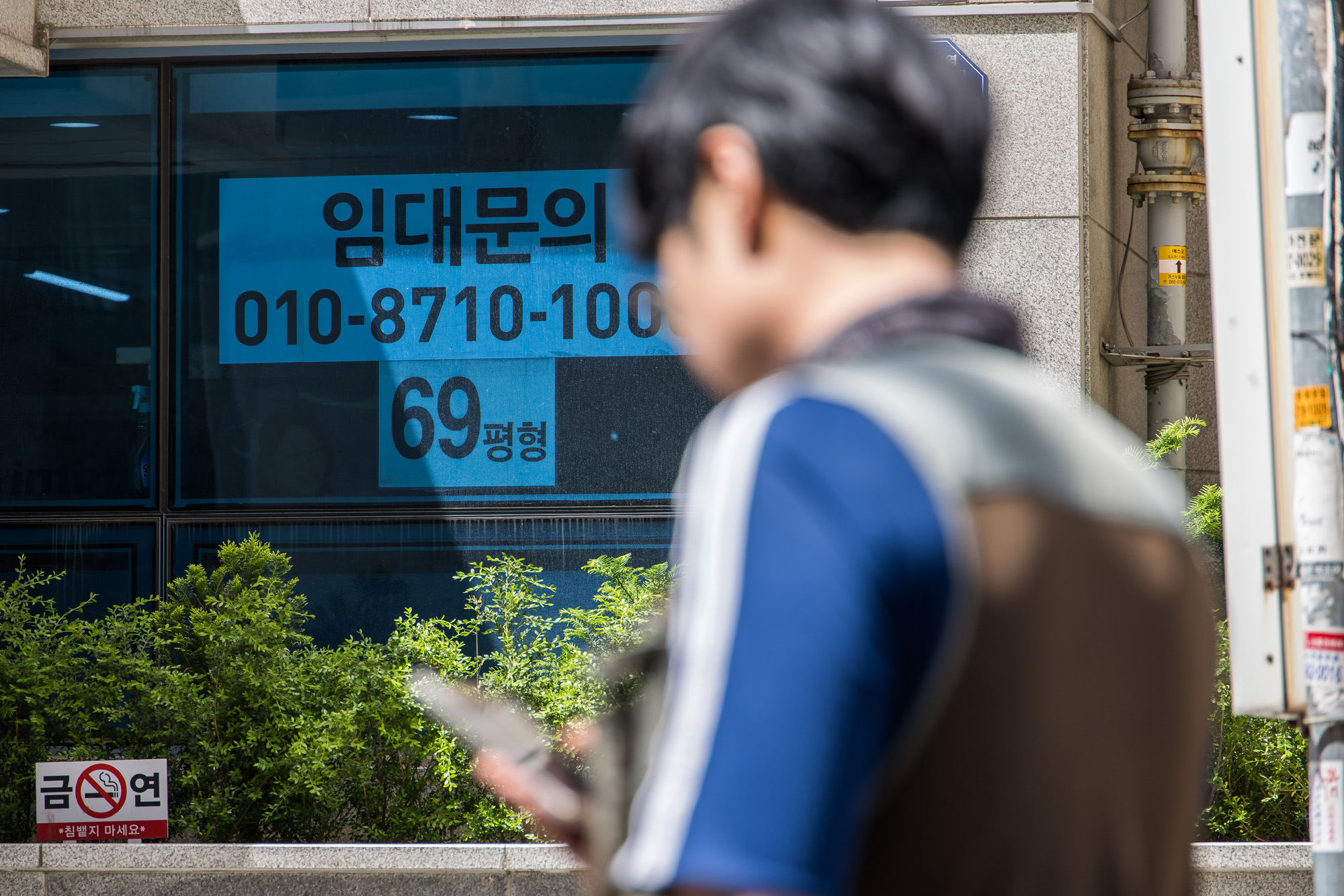 사회;경제;세태;경기침체;충무로;충무로상가공실;충무로공실상가;충무로상가임대안내문;상가임대안내문