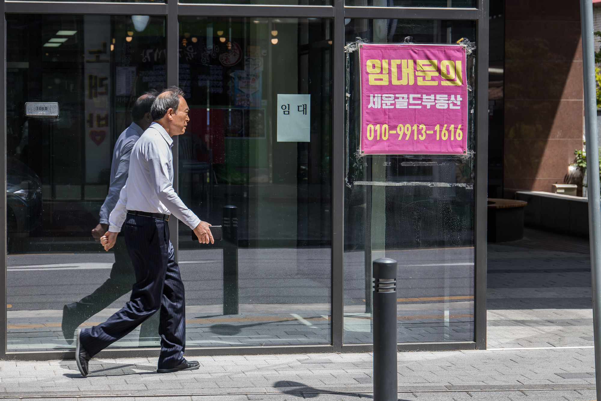 사회;경제;세태;경기침체;충무로;충무로상가공실;충무로공실상가;충무로상가임대안내문;상가임대안내문