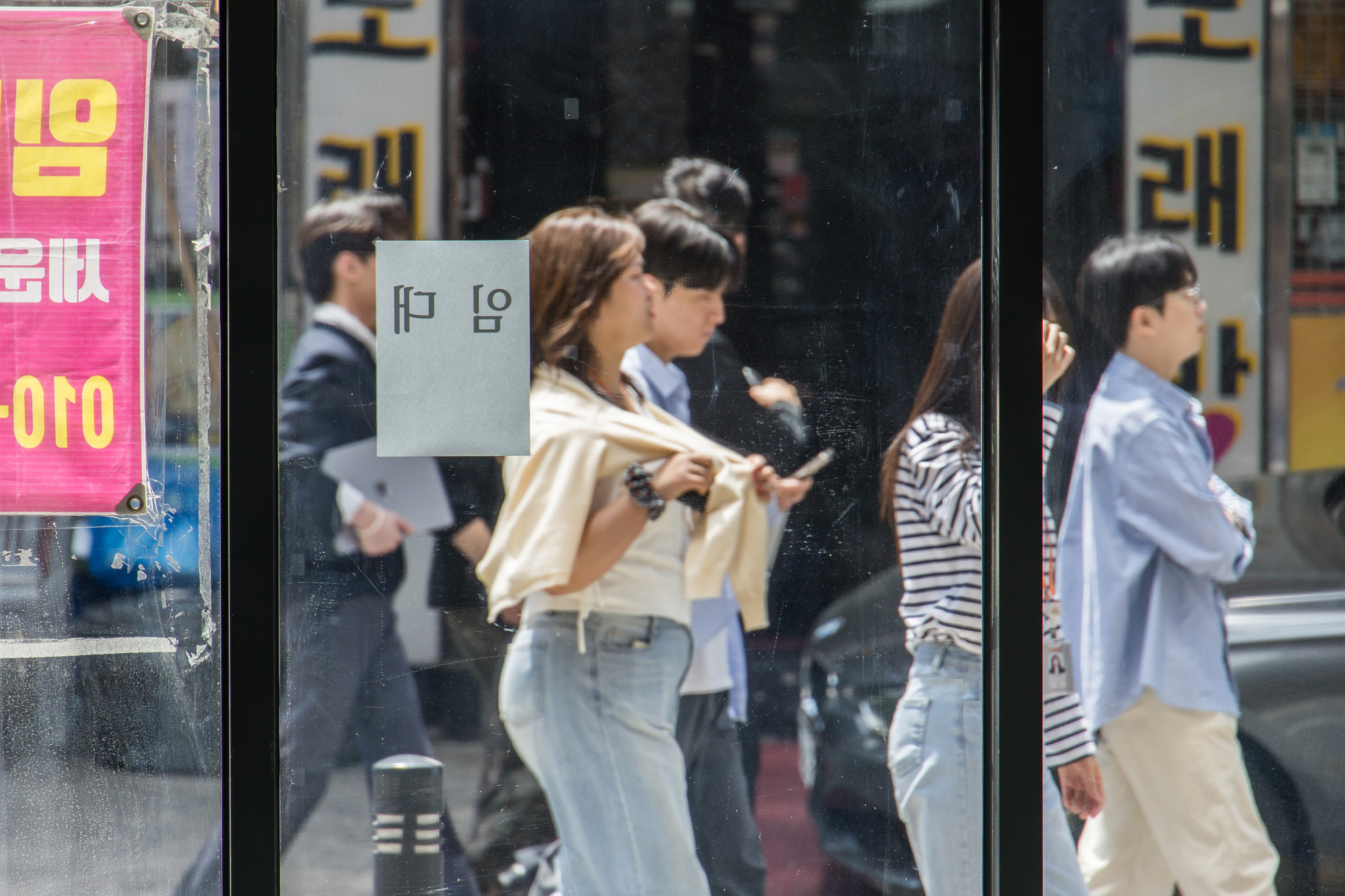 사회;경제;세태;경기침체;충무로;충무로상가공실;충무로공실상가;충무로상가임대안내문;상가임대안내문