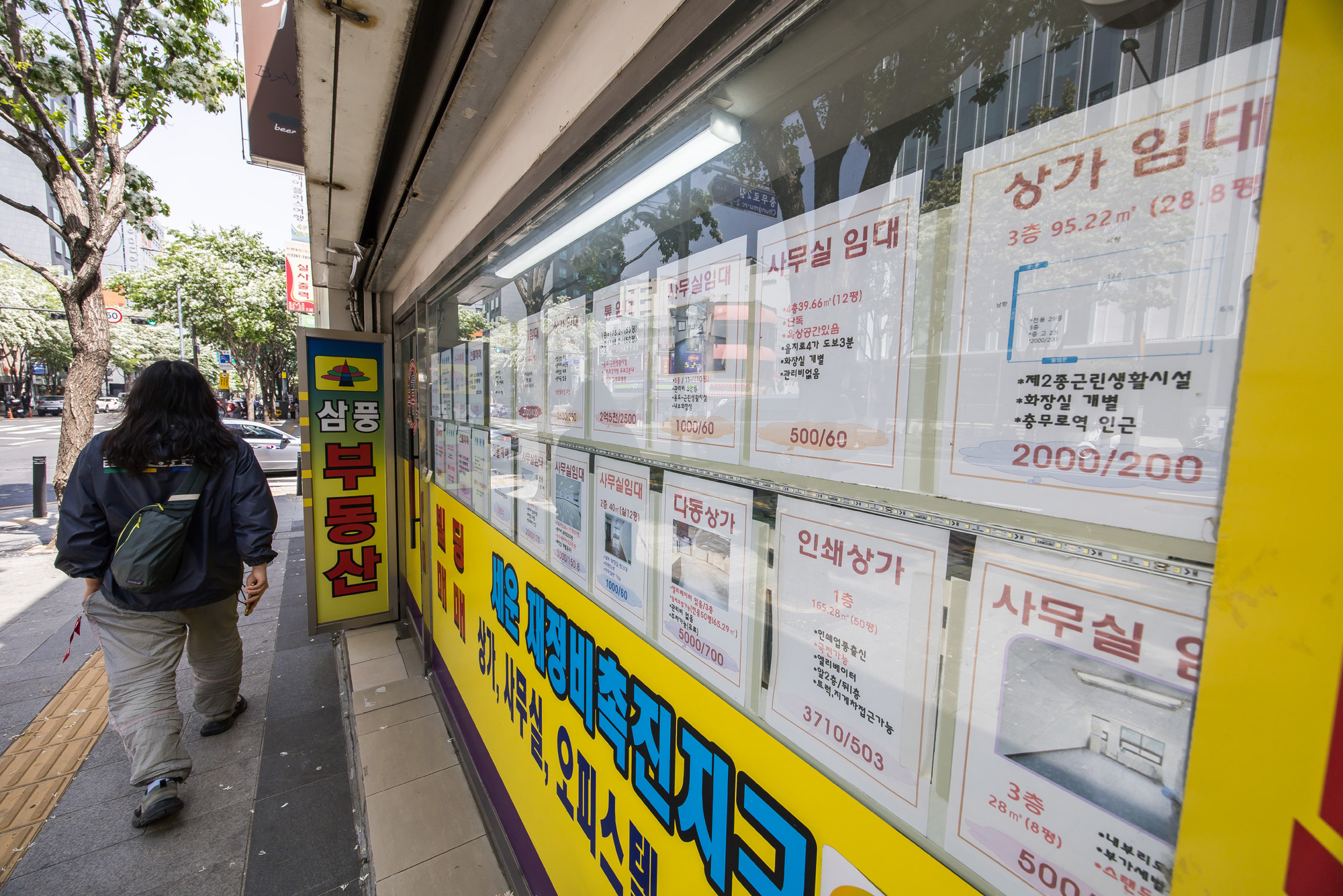 사회;경제;세태;경기침체;충무로;충무로상가공실;충무로공실상가;충무로상가임대안내문;상가임대안내문