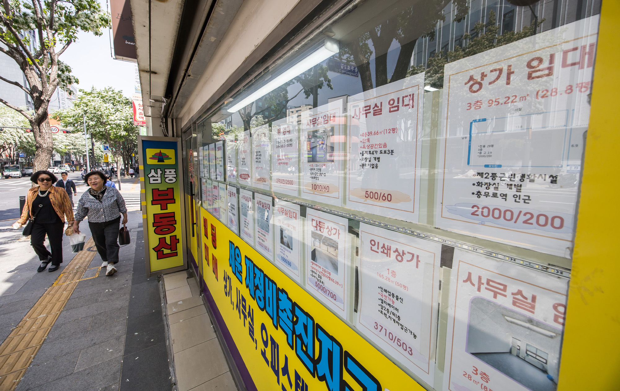 사회;경제;세태;경기침체;충무로;충무로상가공실;충무로공실상가;충무로상가임대안내문;상가임대안내문