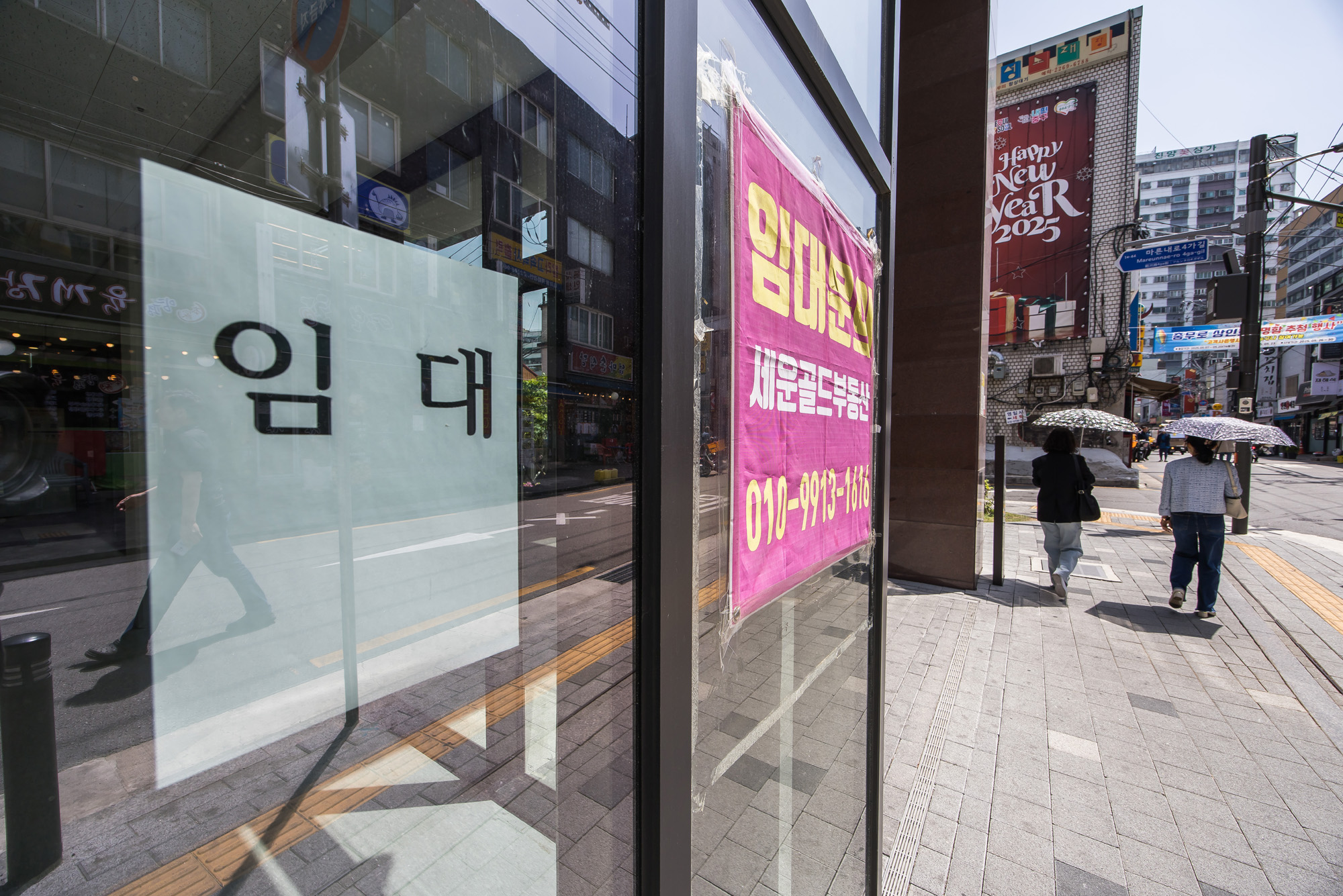 사회;경제;세태;경기침체;충무로;충무로상가공실;충무로공실상가;충무로상가임대안내문;상가임대안내문