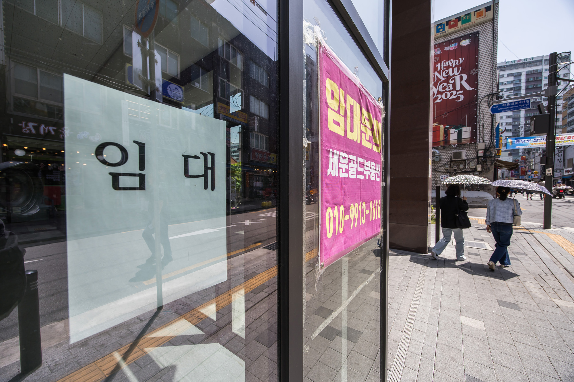 사회;경제;세태;경기침체;충무로;충무로상가공실;충무로공실상가;충무로상가임대안내문;상가임대안내문