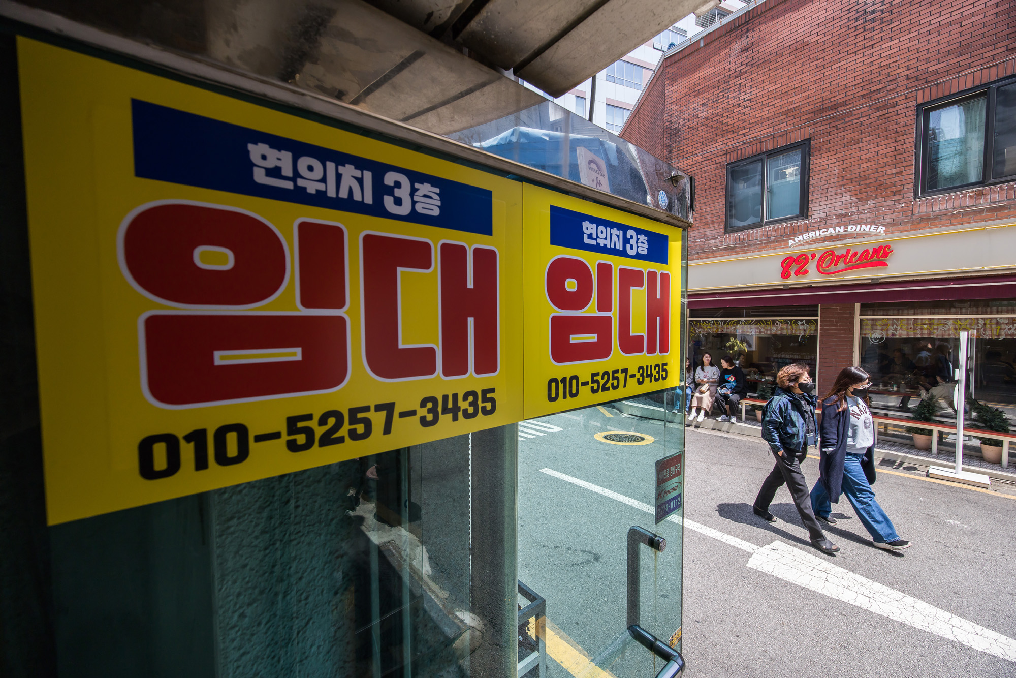 사회;경제;세태;경기침체;충무로;충무로상가공실;충무로공실상가;충무로상가임대안내문;상가임대안내문