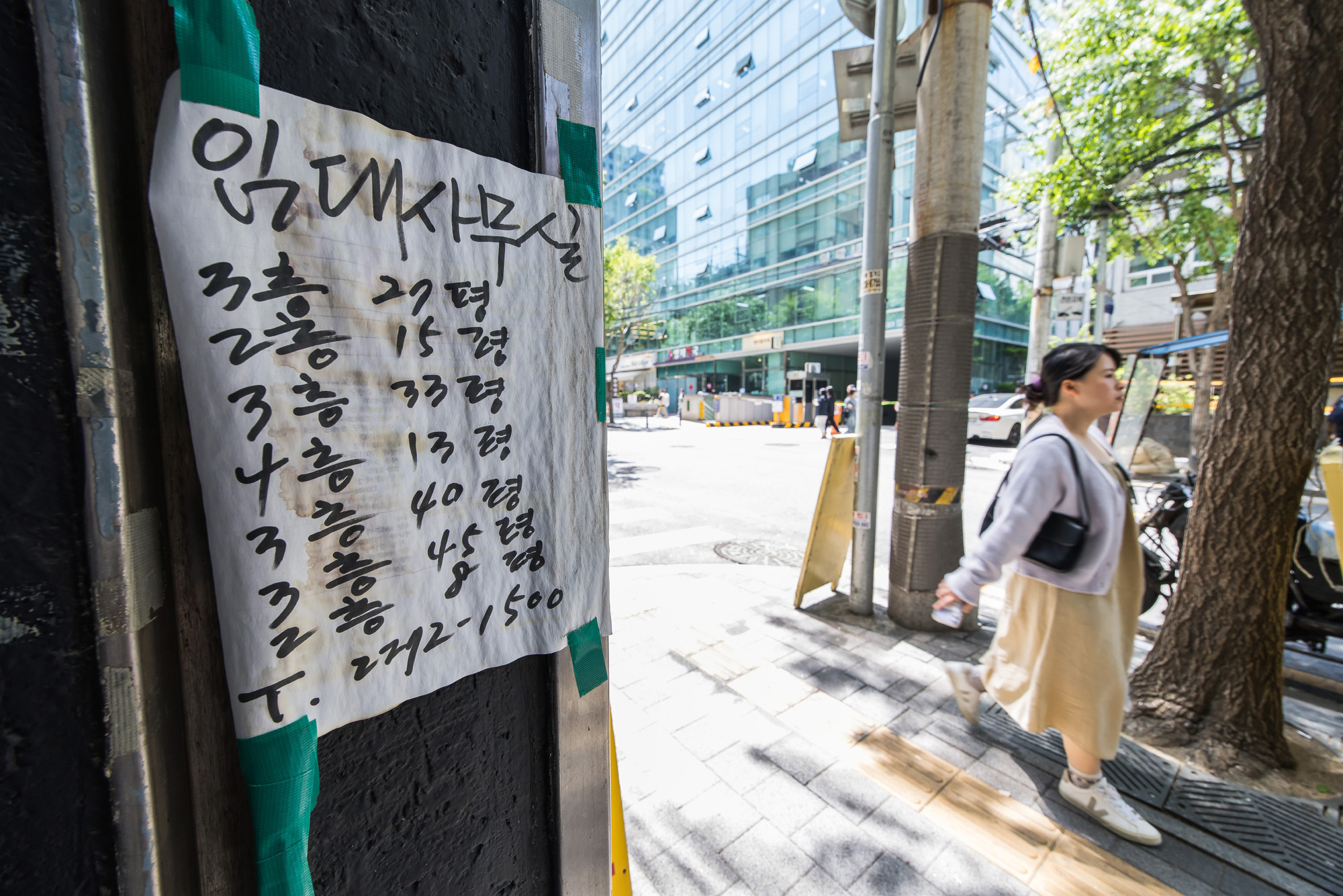 사회;경제;세태;경기침체;충무로;충무로상가공실;충무로공실상가;충무로상가임대안내문;상가임대안내문