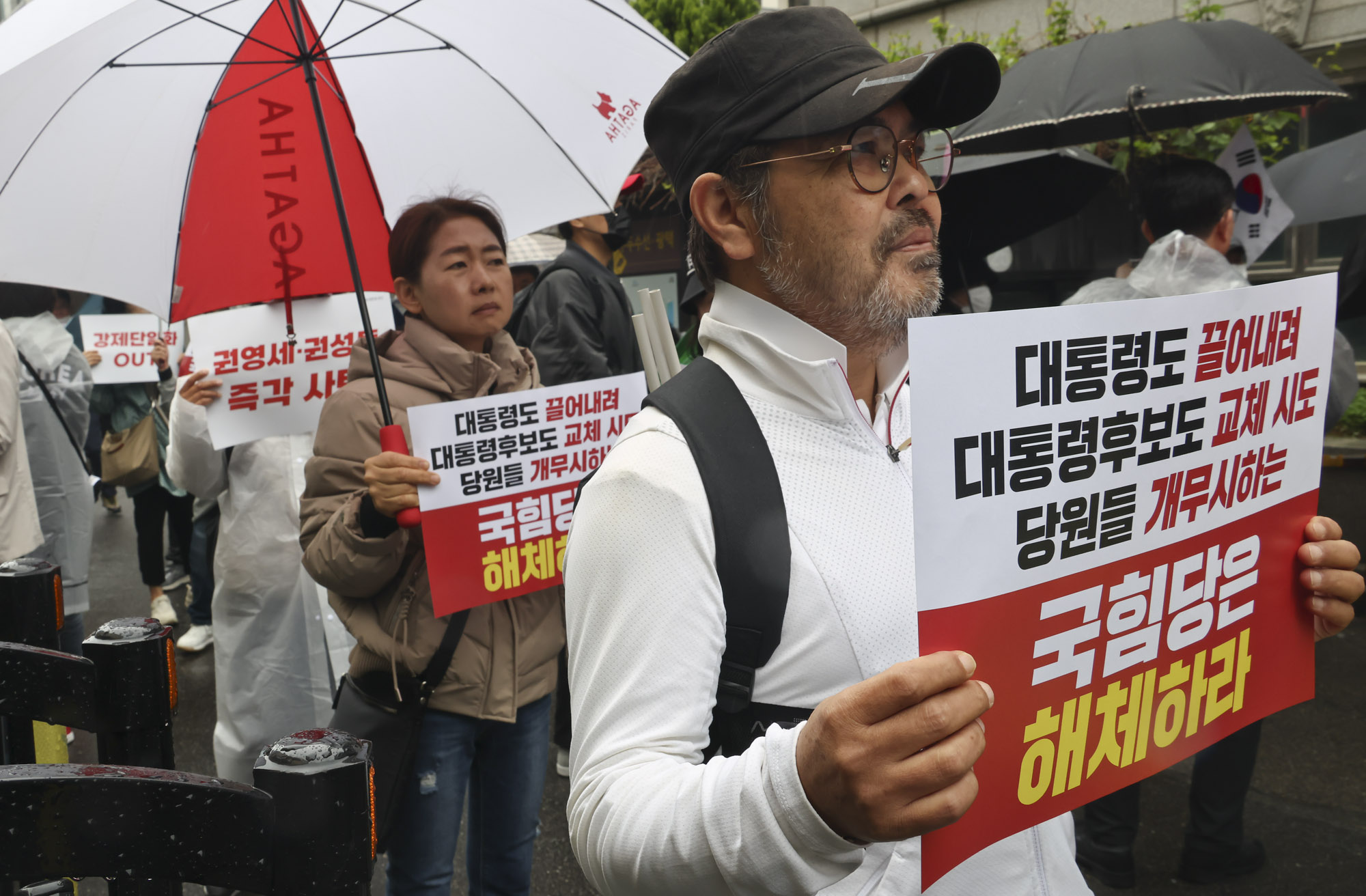 김문수;김문수박탈;김문수하차;김문수대선후보;김문수국민의힘;김문수지지자;김문수집회