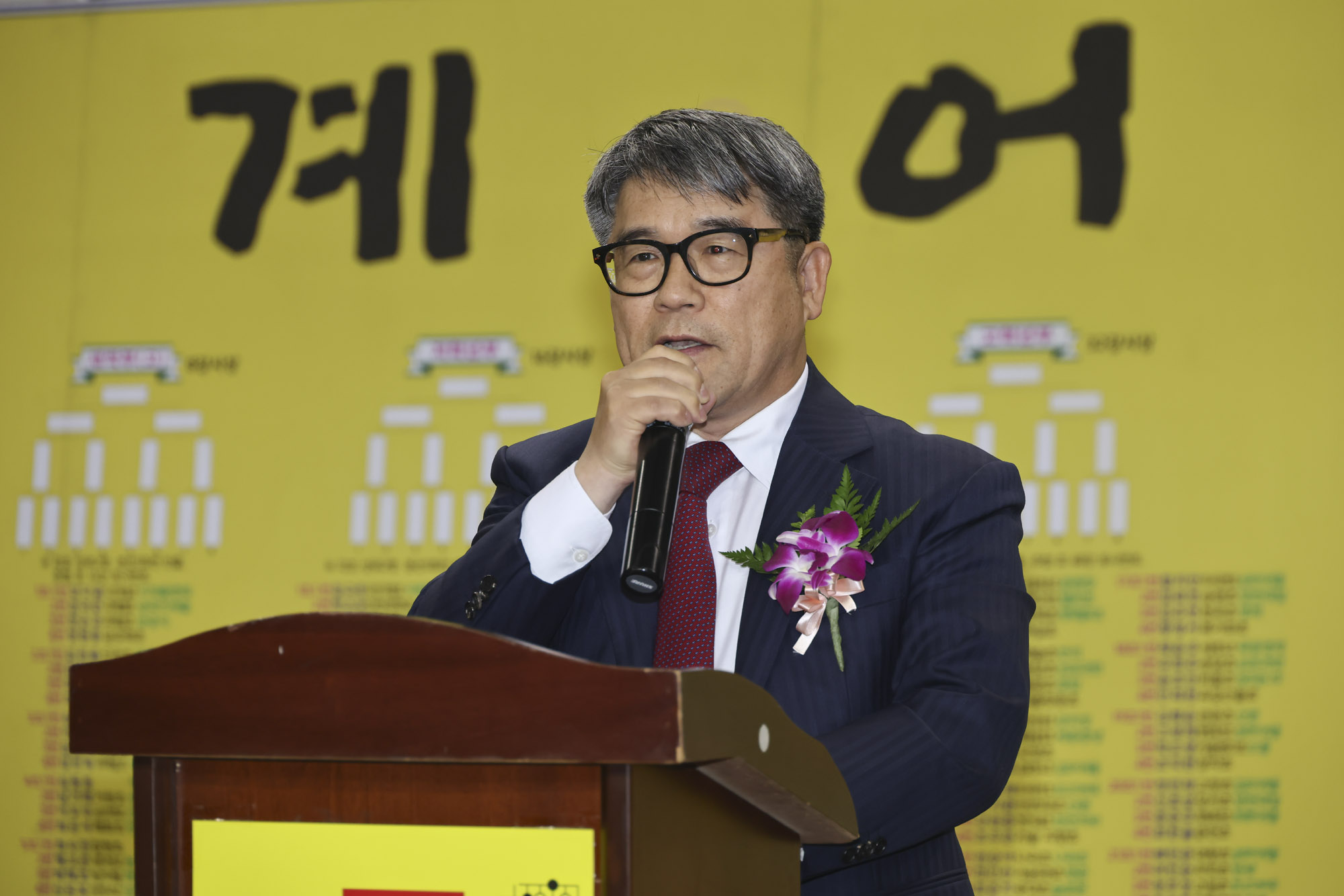 어린이바둑대회;일요신문배바둑대회 제14회세계바둑대회;세계어린이바둑대회