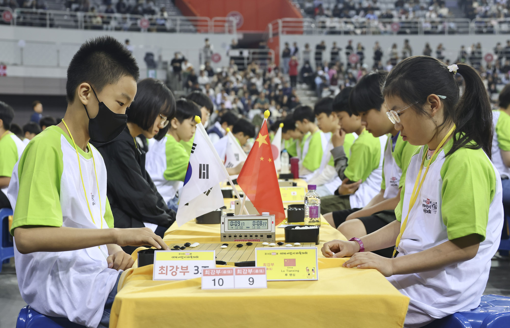 어린이바둑대회;일요신문배바둑대회 제14회세계바둑대회;세계어린이바둑대회