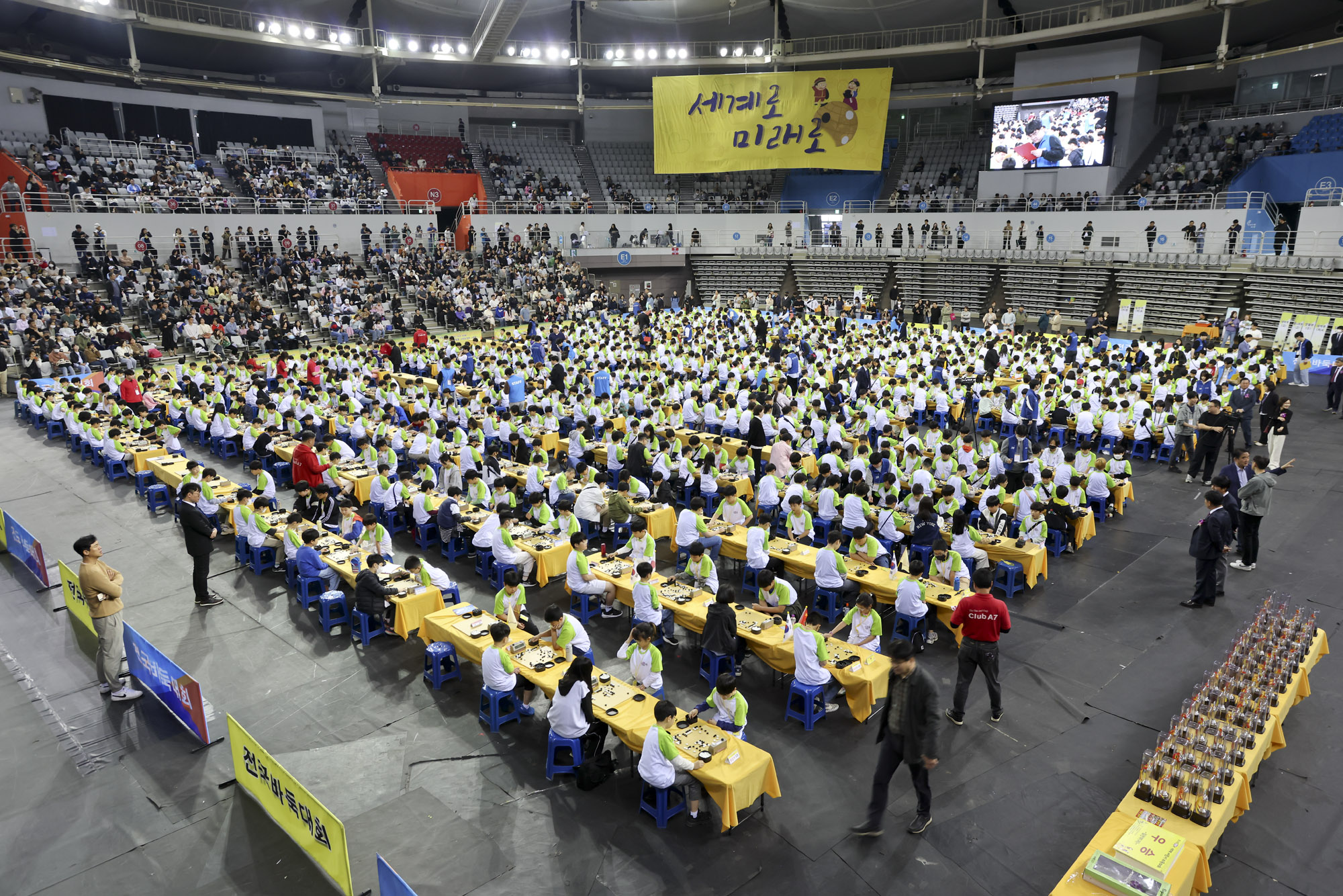 어린이바둑대회;일요신문배바둑대회 제14회세계바둑대회;세계어린이바둑대회
