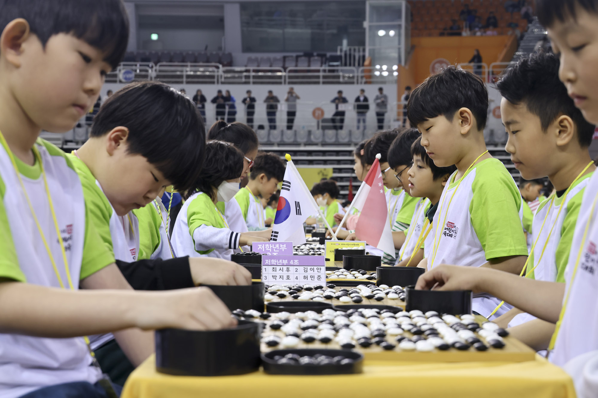 어린이바둑대회;일요신문배바둑대회 제14회세계바둑대회;세계어린이바둑대회