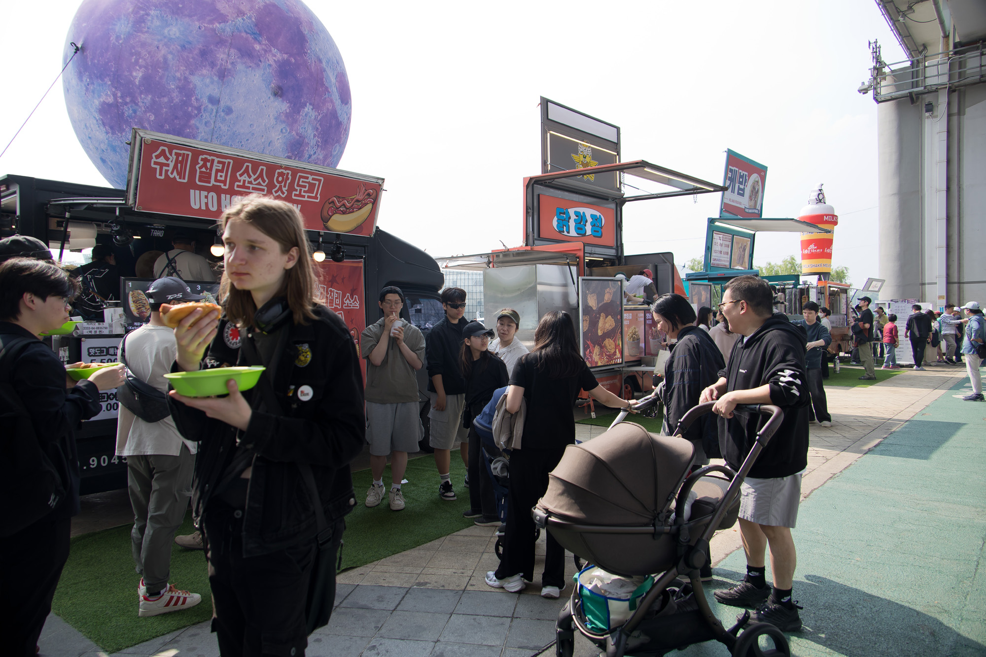 사회;세태;대회;멍때리기