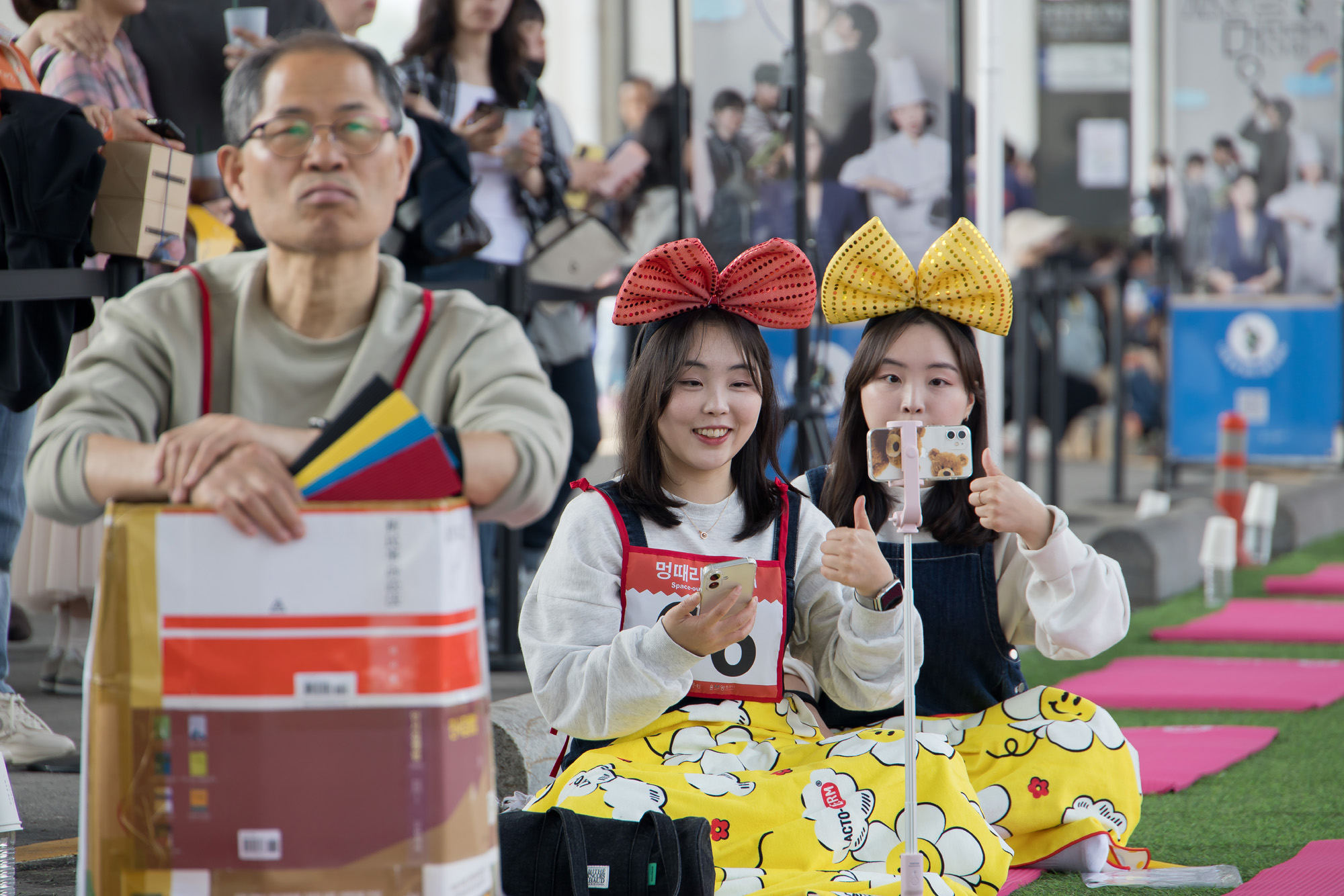 사회;세태;대회;멍때리기