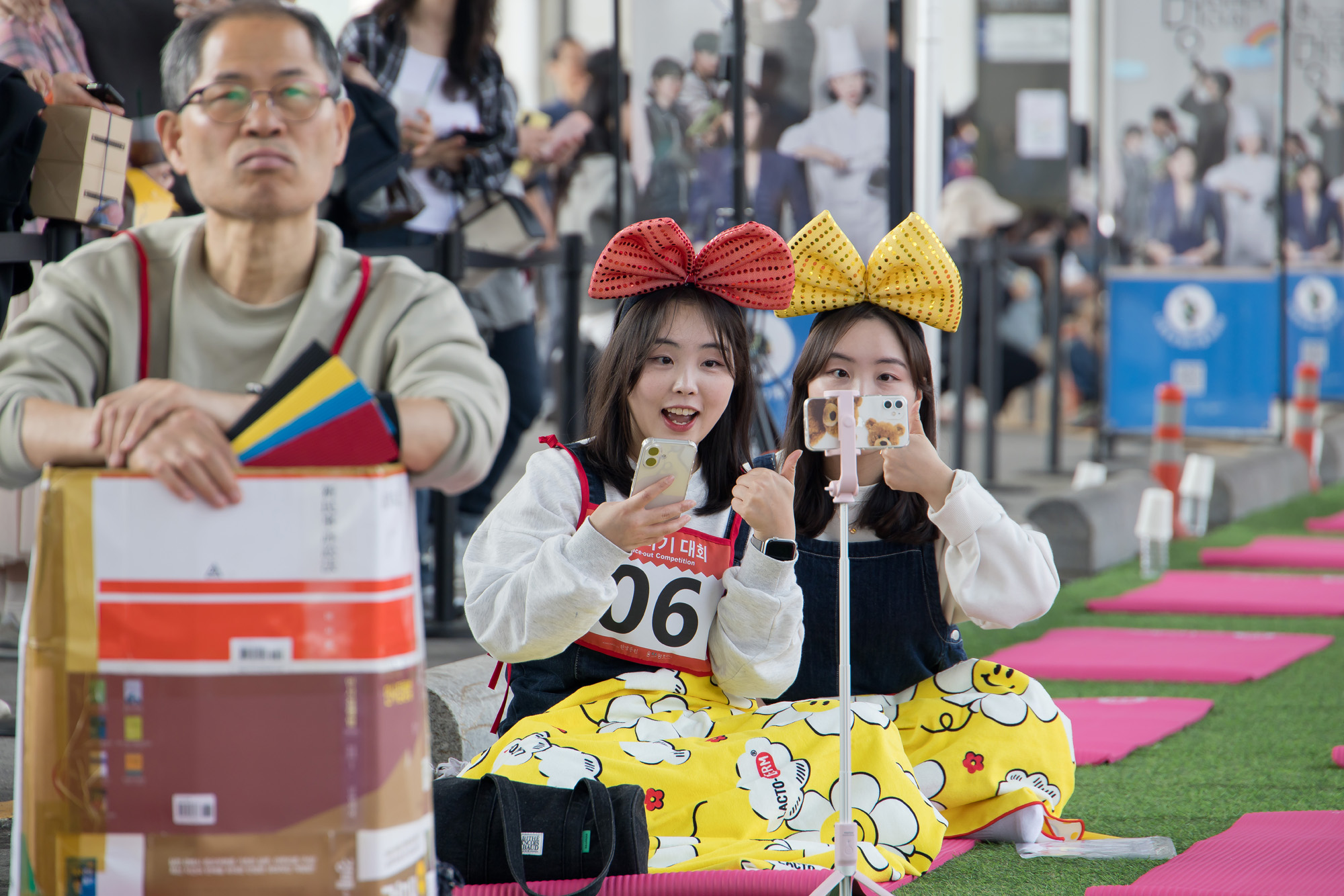 사회;세태;대회;멍때리기