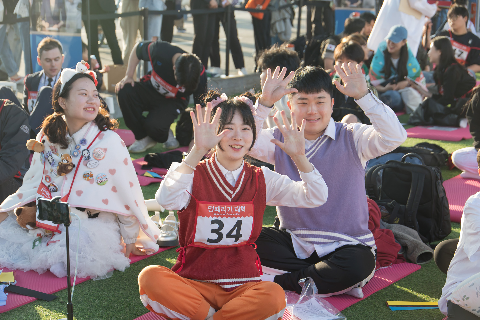 사회;세태;대회;멍때리기