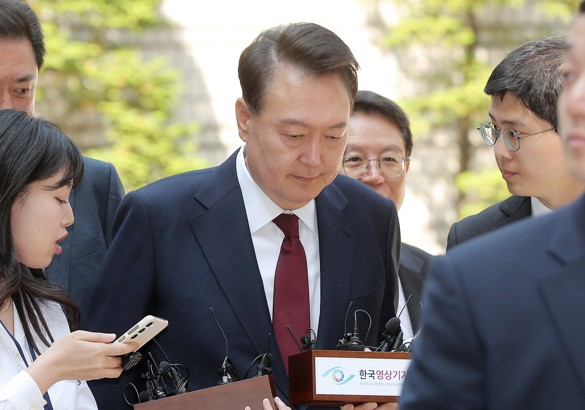 윤석열;중앙지법 출석