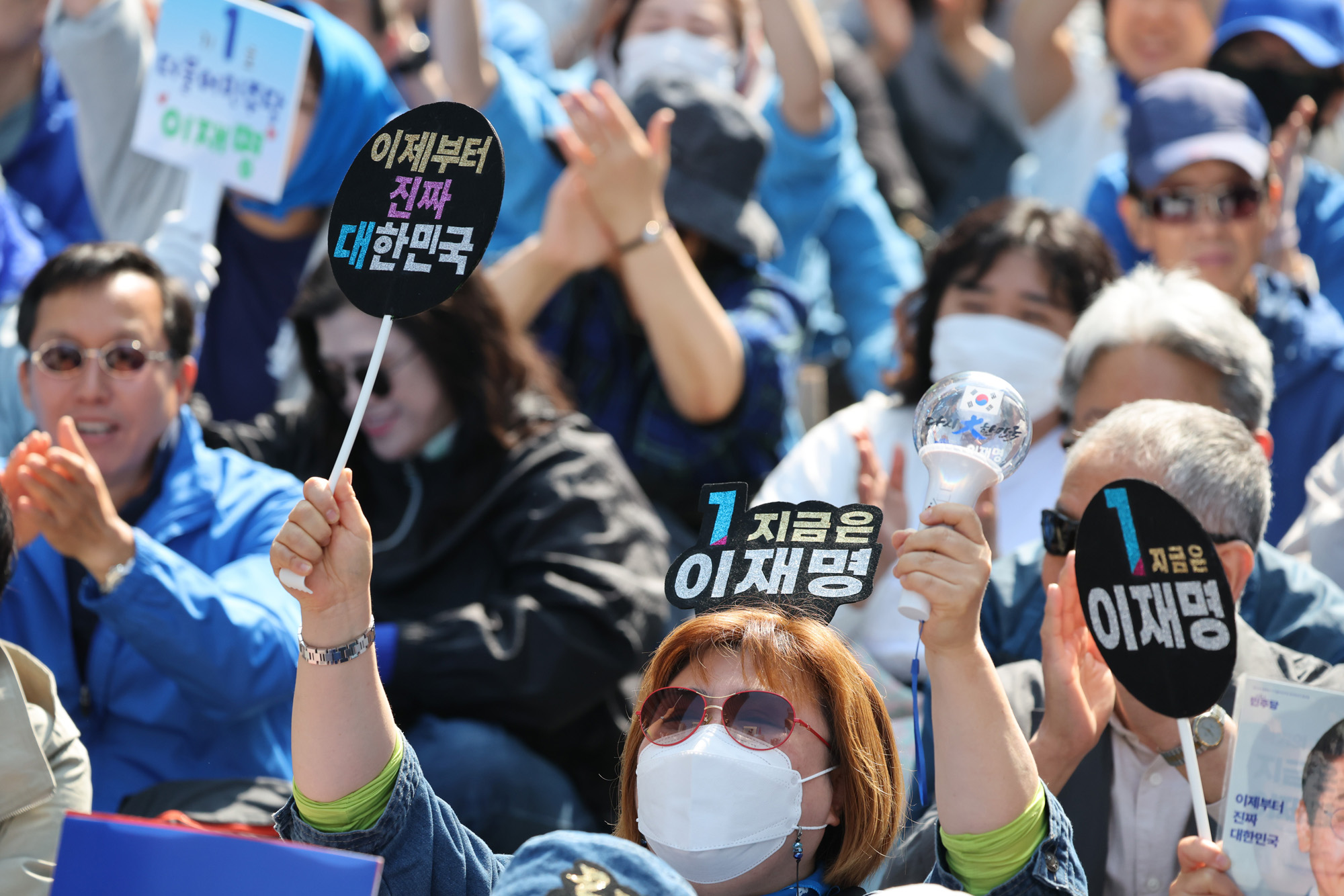 정치;국회;이재명;더불어민주당대선후보;이재명첫유세;대통령후보선거유세