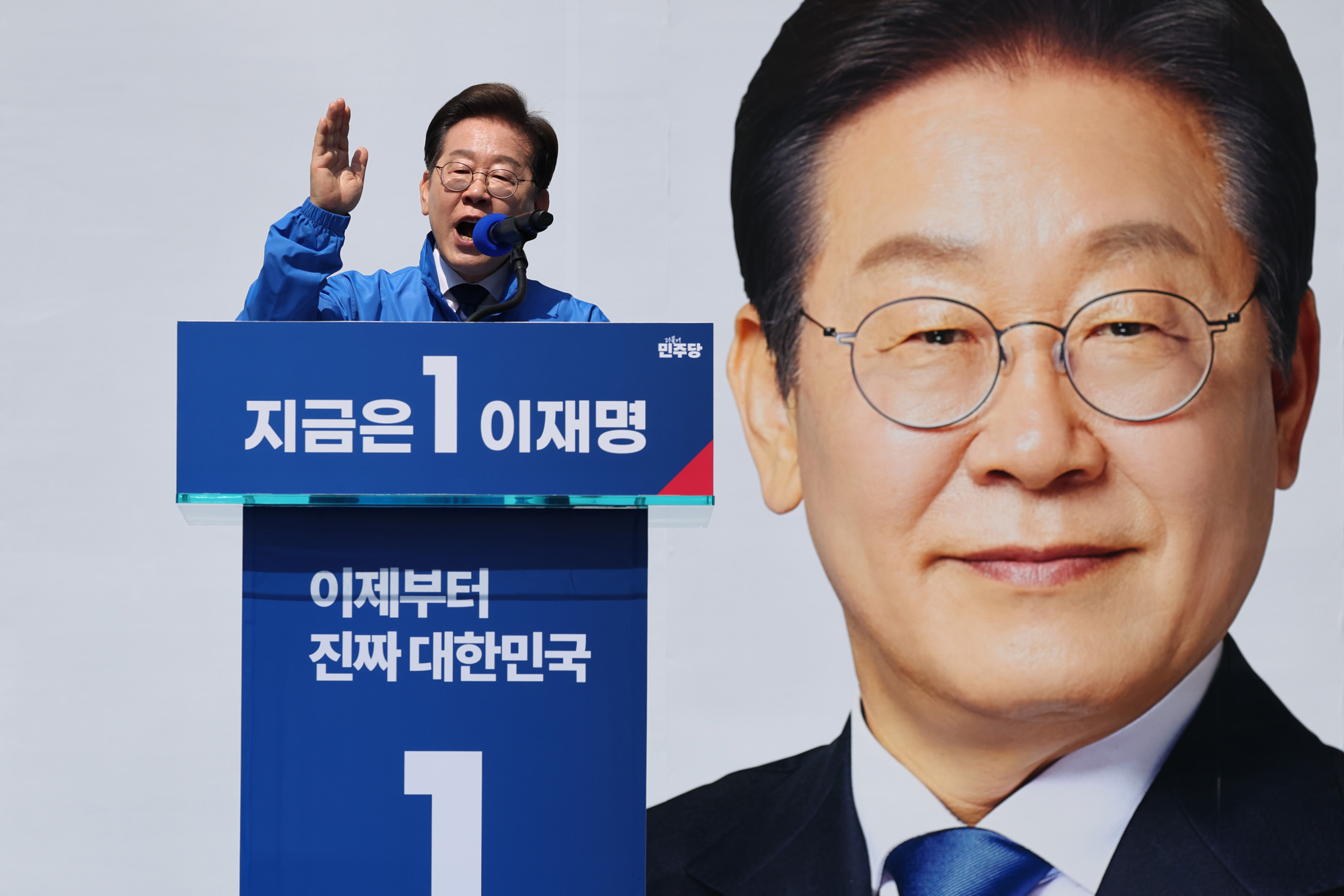 정치;국회;이재명;더불어민주당대선후보;이재명첫유세;대통령후보선거유세