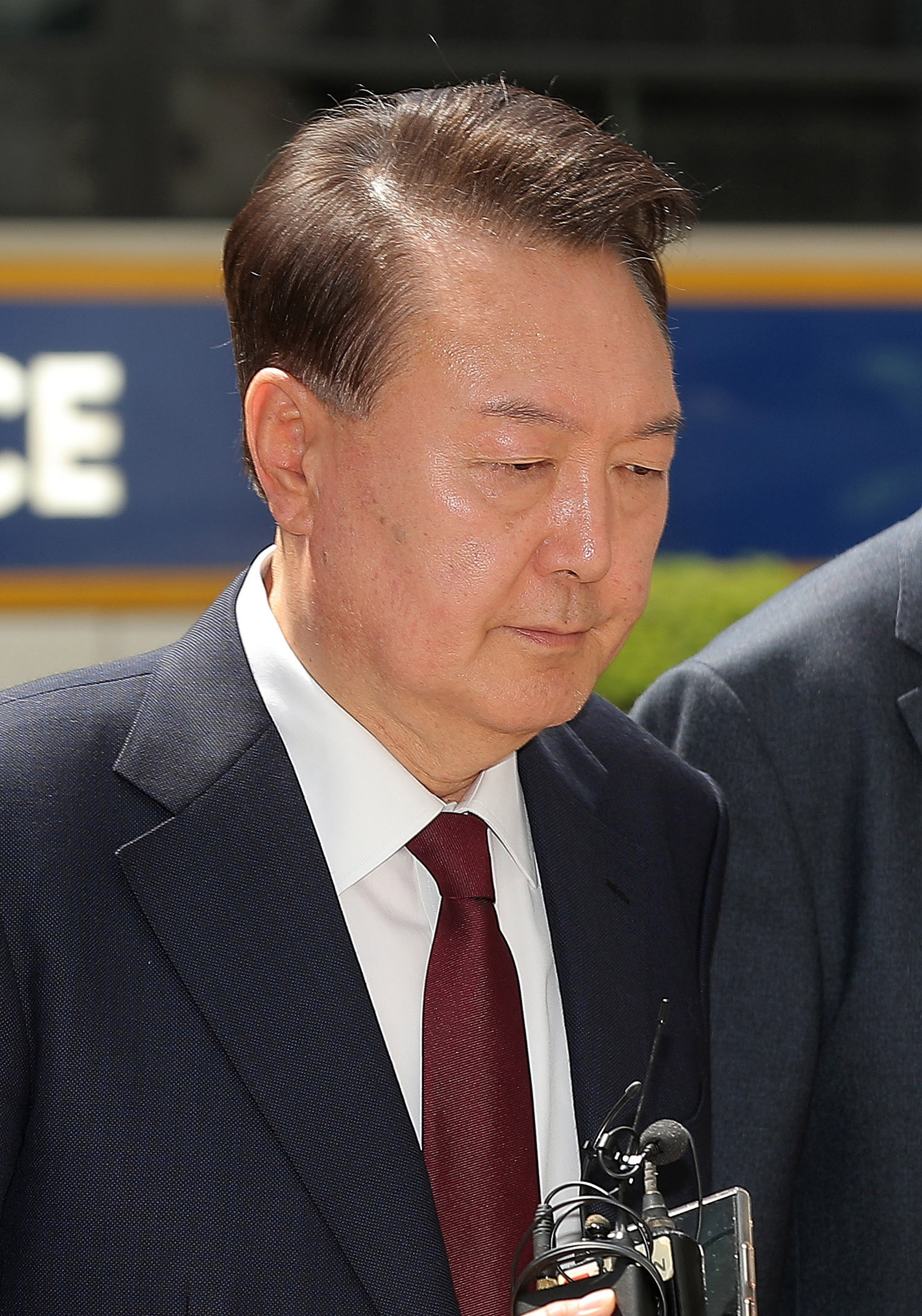 윤석열 공판 중앙지법