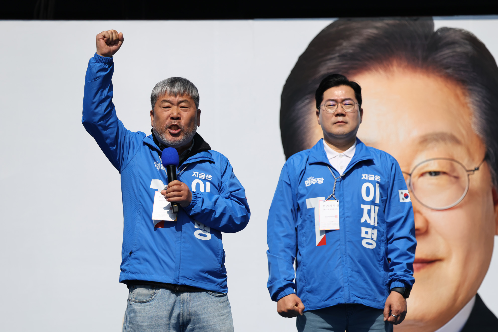 정치;국회;이재명;더불어민주당대선후보;이재명첫유세;대통령후보선거유세;김동명