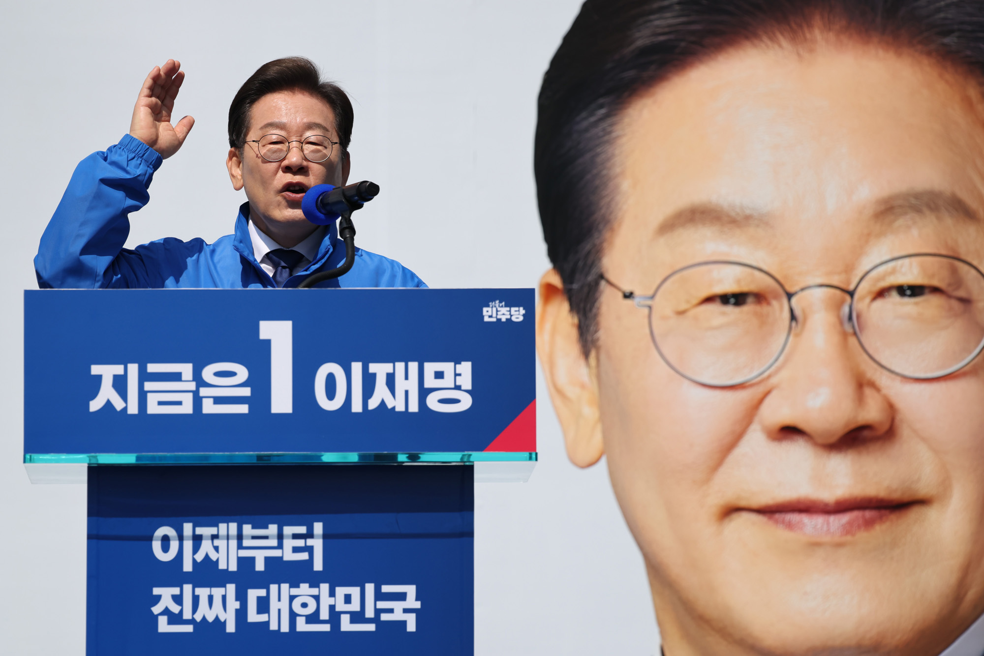 정치;국회;이재명;더불어민주당대선후보;이재명첫유세;대통령후보선거유세