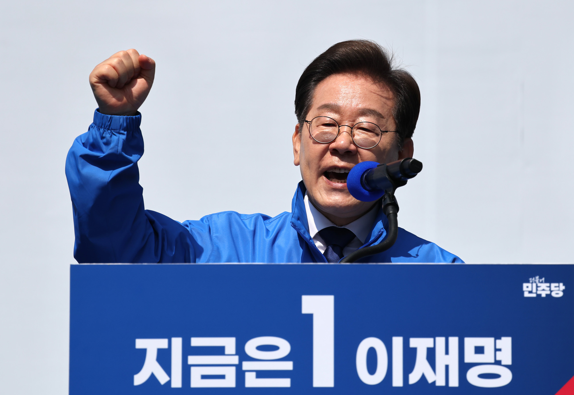 정치;국회;이재명;더불어민주당대선후보;이재명첫유세;대통령후보선거유세