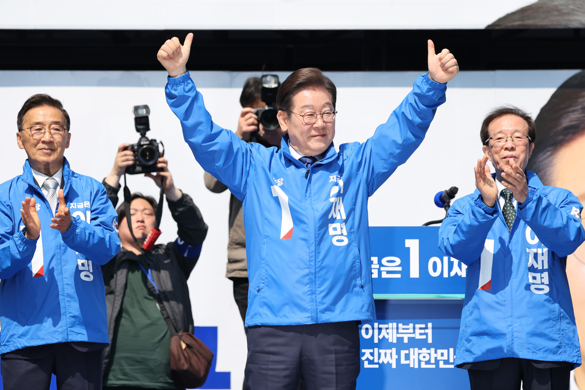 정치;국회;이재명;더불어민주당대선후보;이재명첫유세;대통령후보선거유세