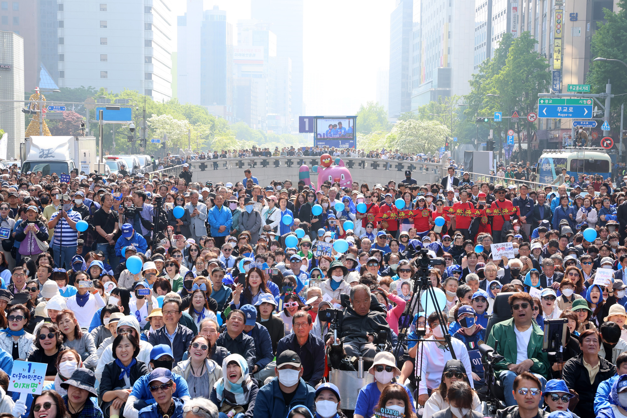 정치;국회;이재명;더불어민주당대선후보;이재명첫유세;대통령후보선거유세