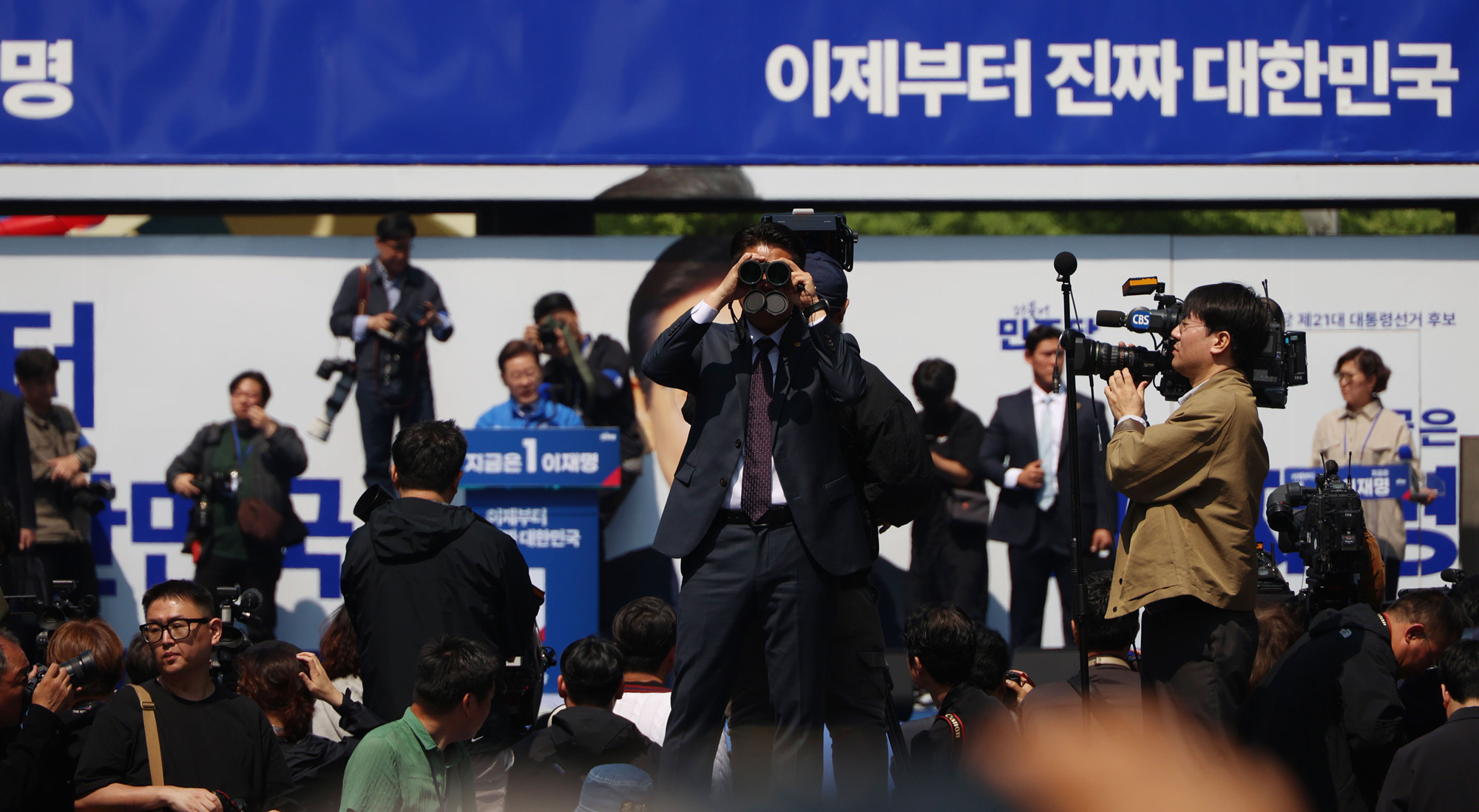 정치;국회;이재명;더불어민주당대선후보;이재명첫유세;대통령후보선거유세