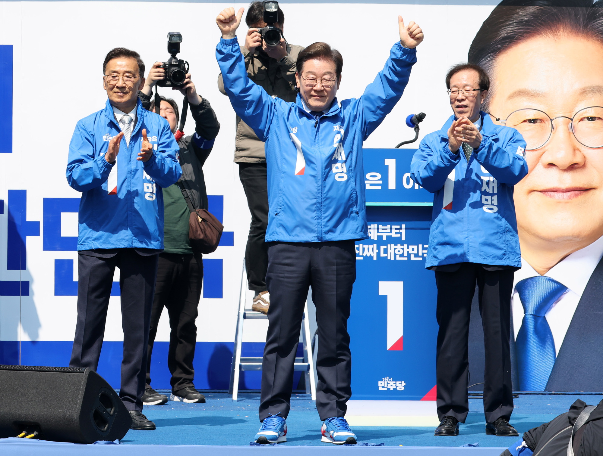 정치;국회;이재명;더불어민주당대선후보;이재명첫유세;대통령후보선거유세