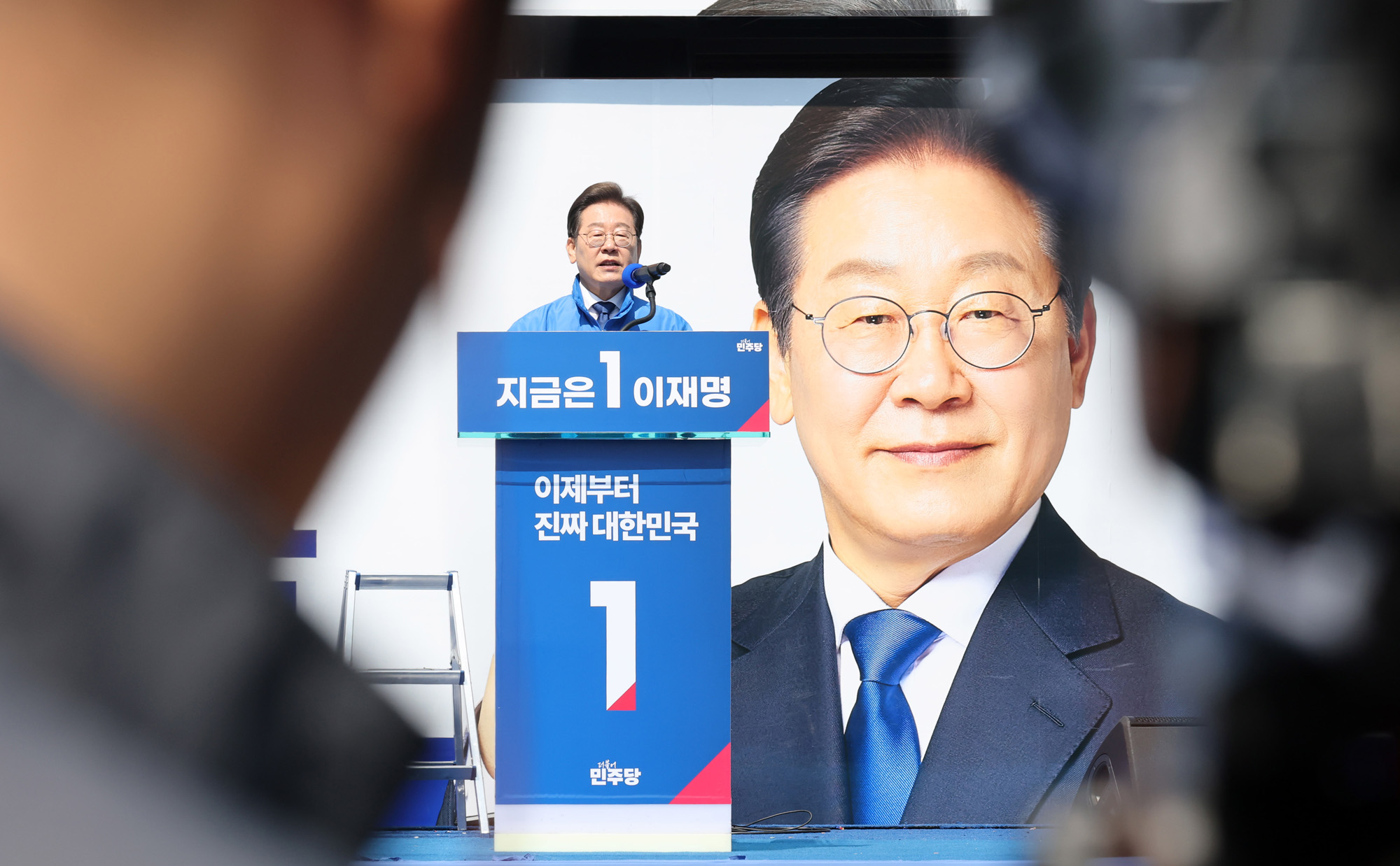 정치;국회;이재명;더불어민주당대선후보;이재명첫유세;대통령후보선거유세