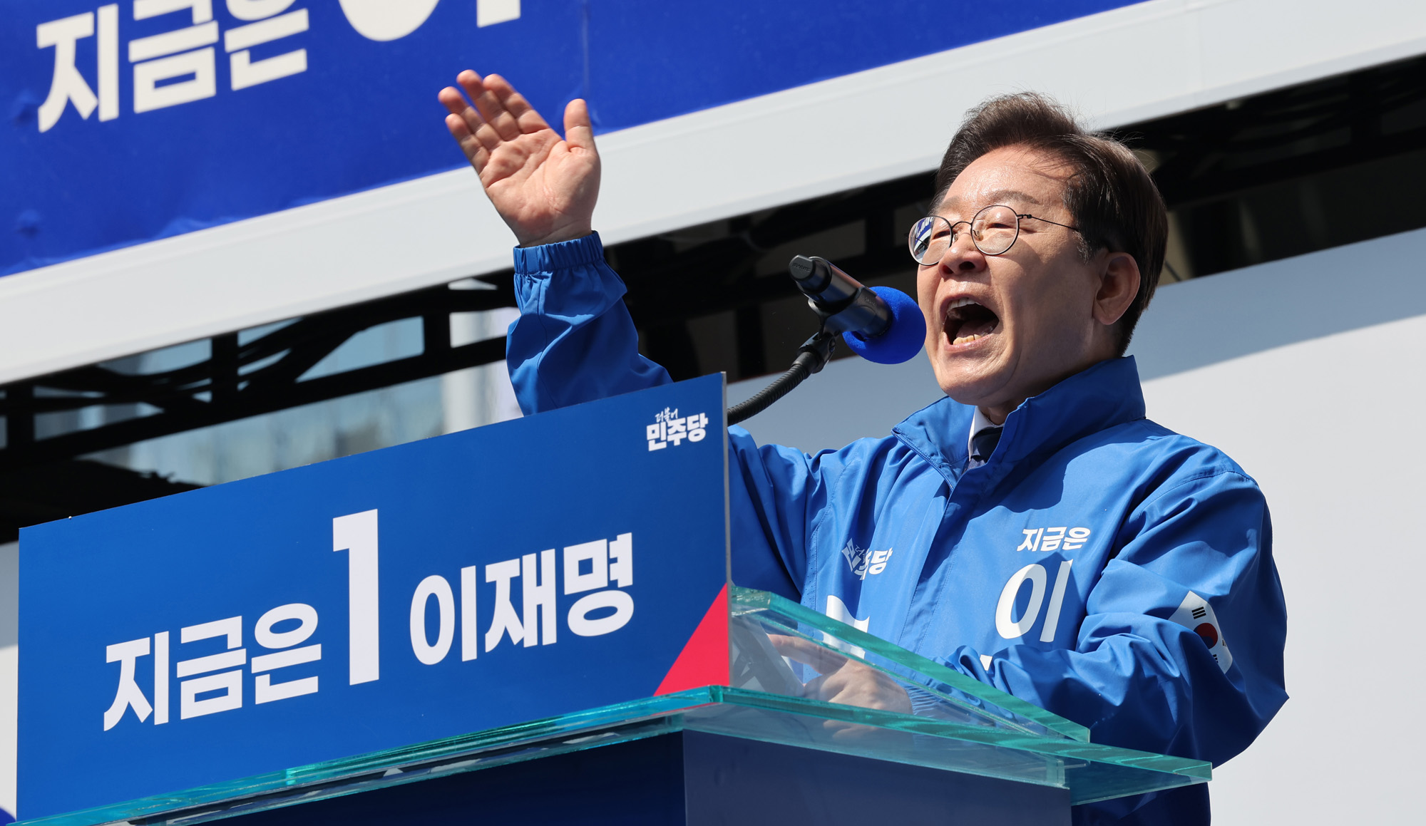 정치;국회;이재명;더불어민주당대선후보;이재명첫유세;대통령후보선거유세