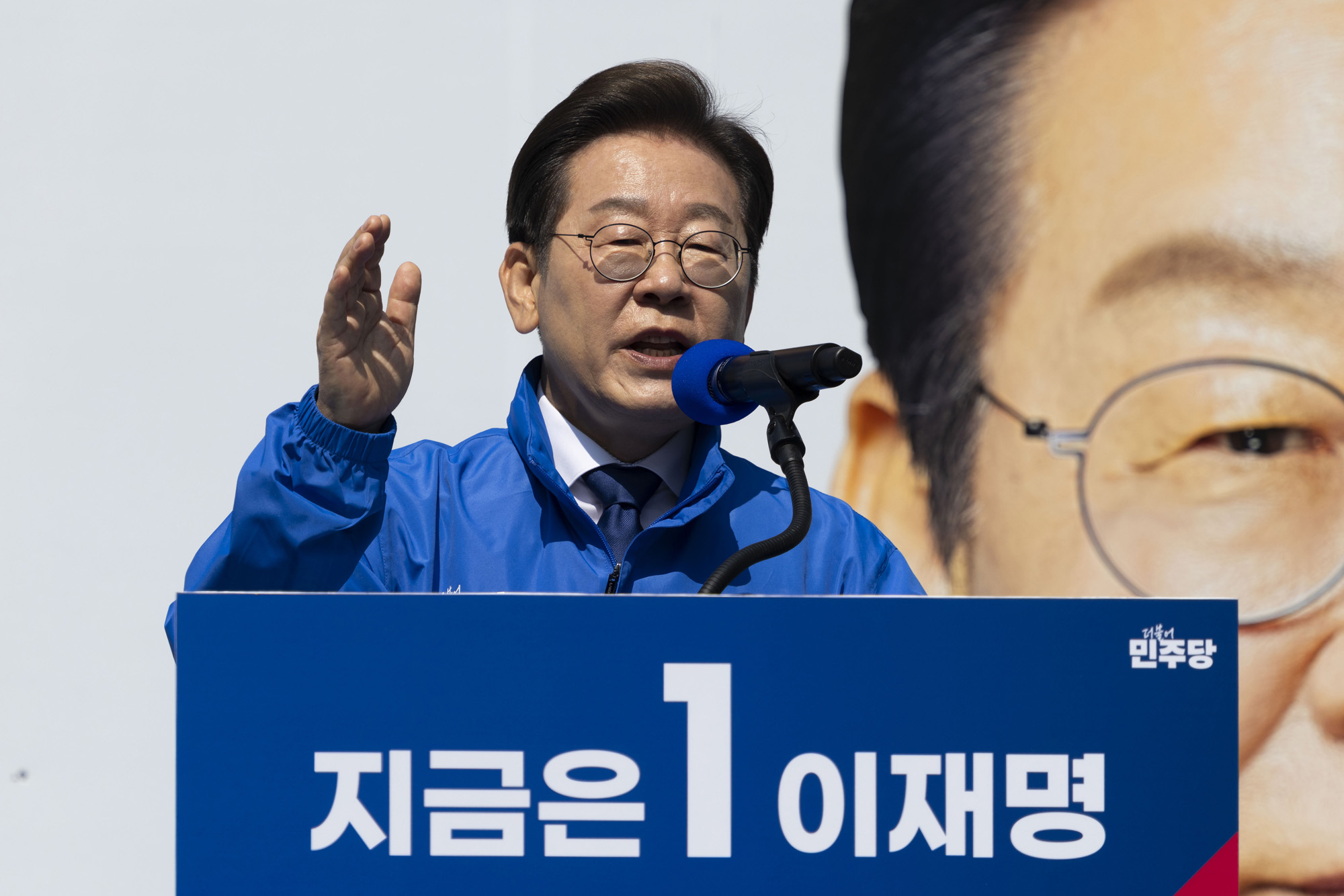 정치;국회;이재명;더불어민주당대선후보;이재명첫유세;대통령후보선거유세