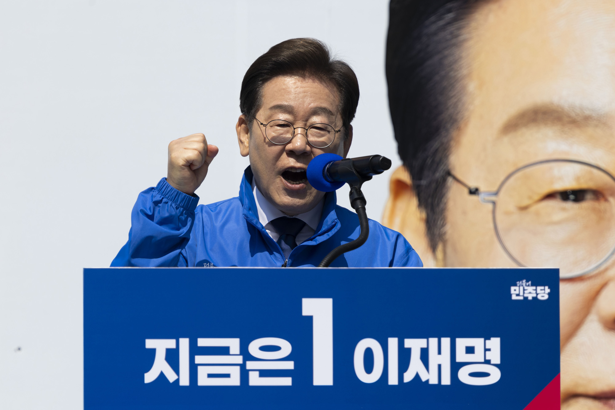 정치;국회;이재명;더불어민주당대선후보;이재명첫유세;대통령후보선거유세