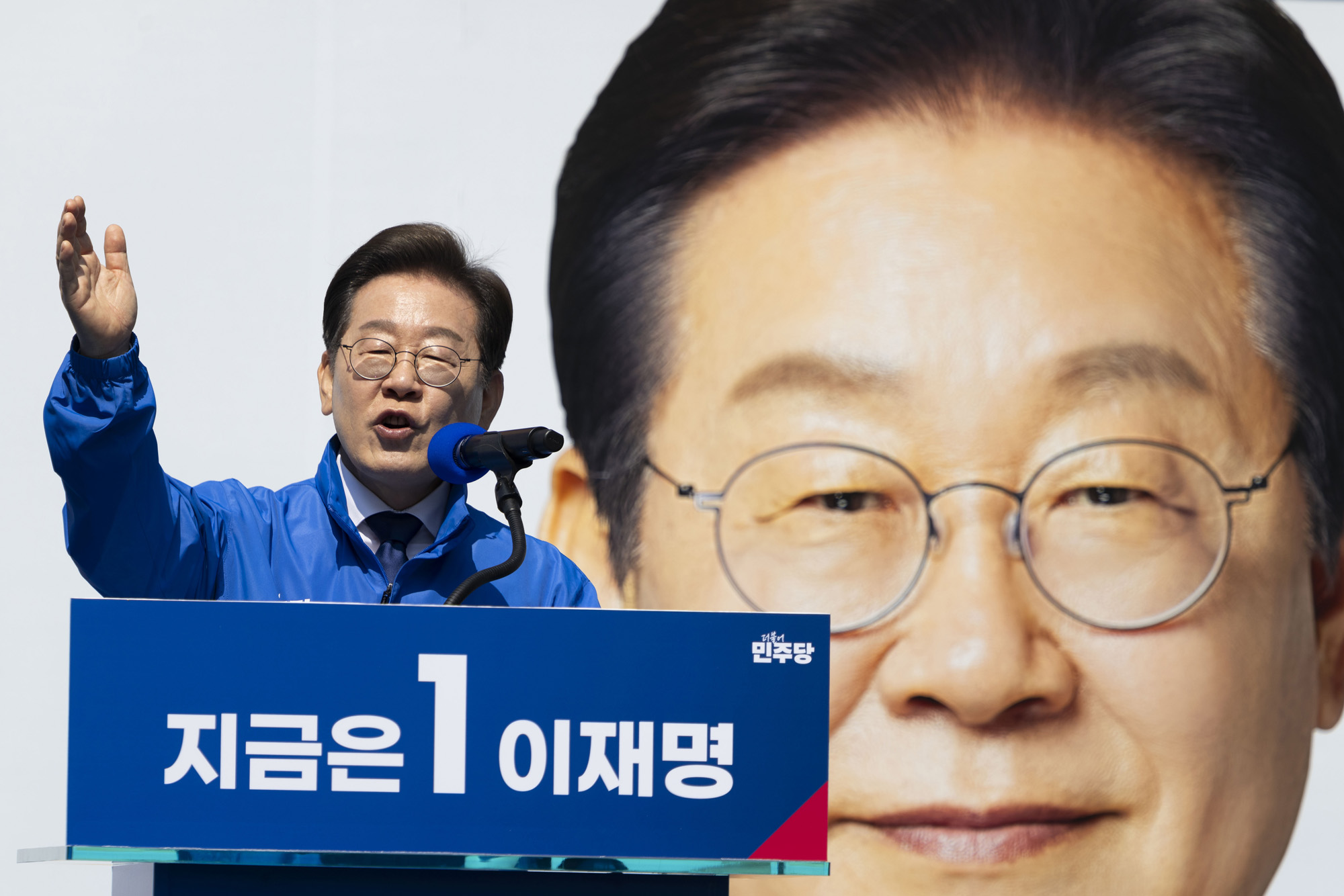 정치;국회;이재명;더불어민주당대선후보;이재명첫유세;대통령후보선거유세