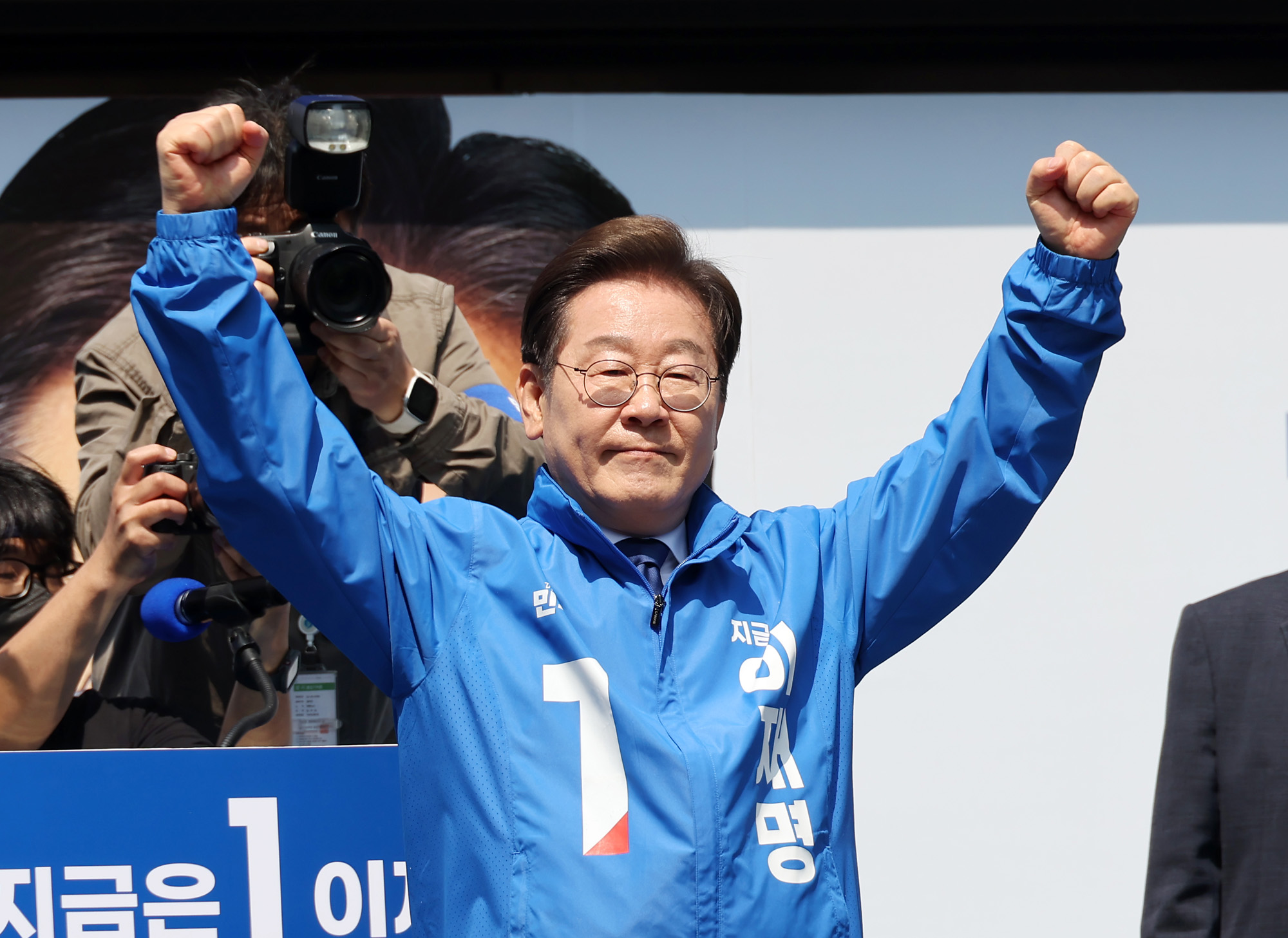 정치;국회;이재명;더불어민주당대선후보;이재명첫유세;대통령후보선거유세