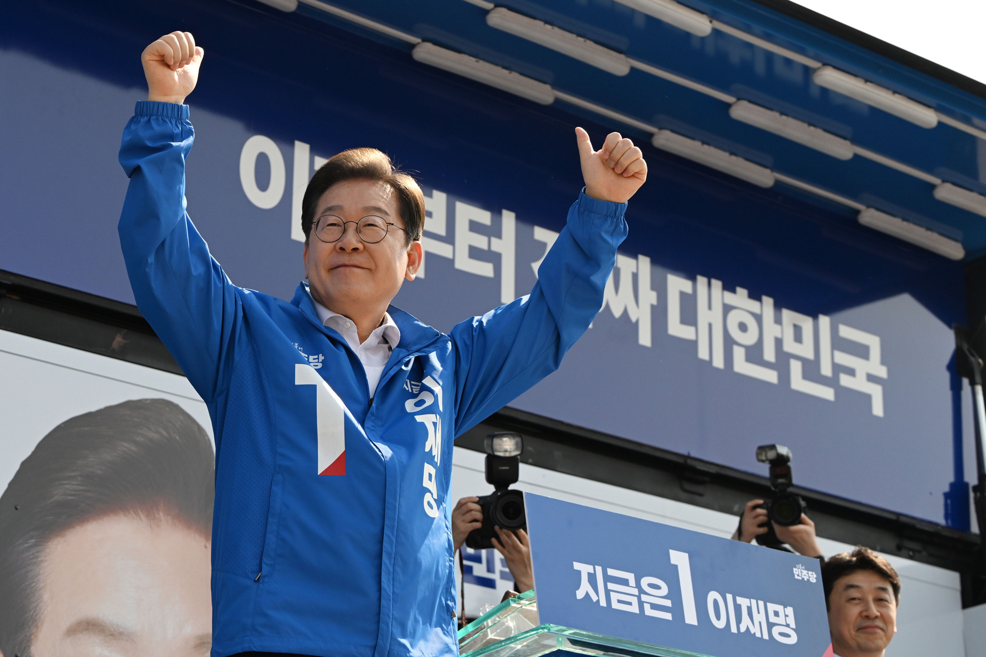 정치;대선;대선후보;이재명;동탄이재명