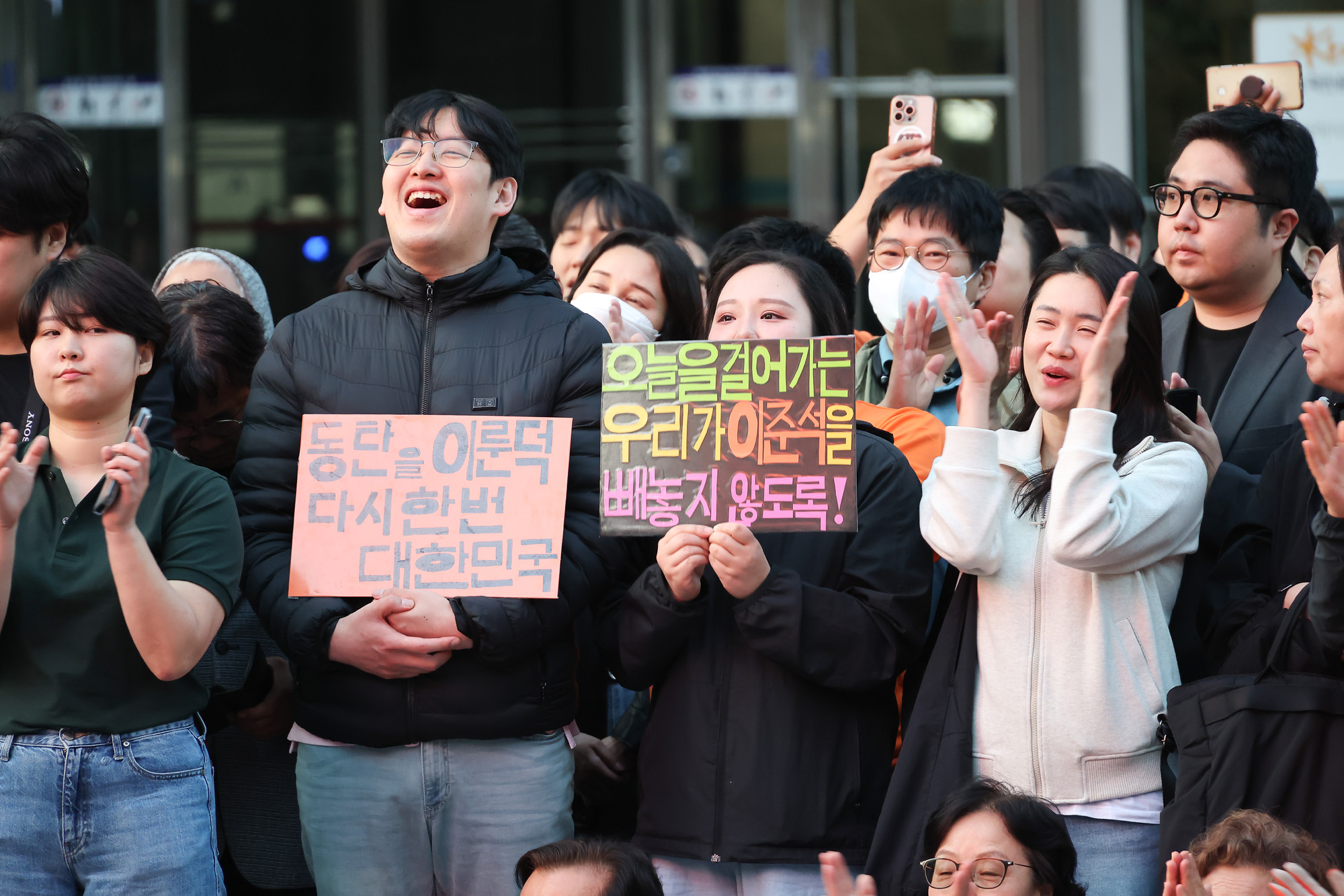 이준석 개혁신당 출정식