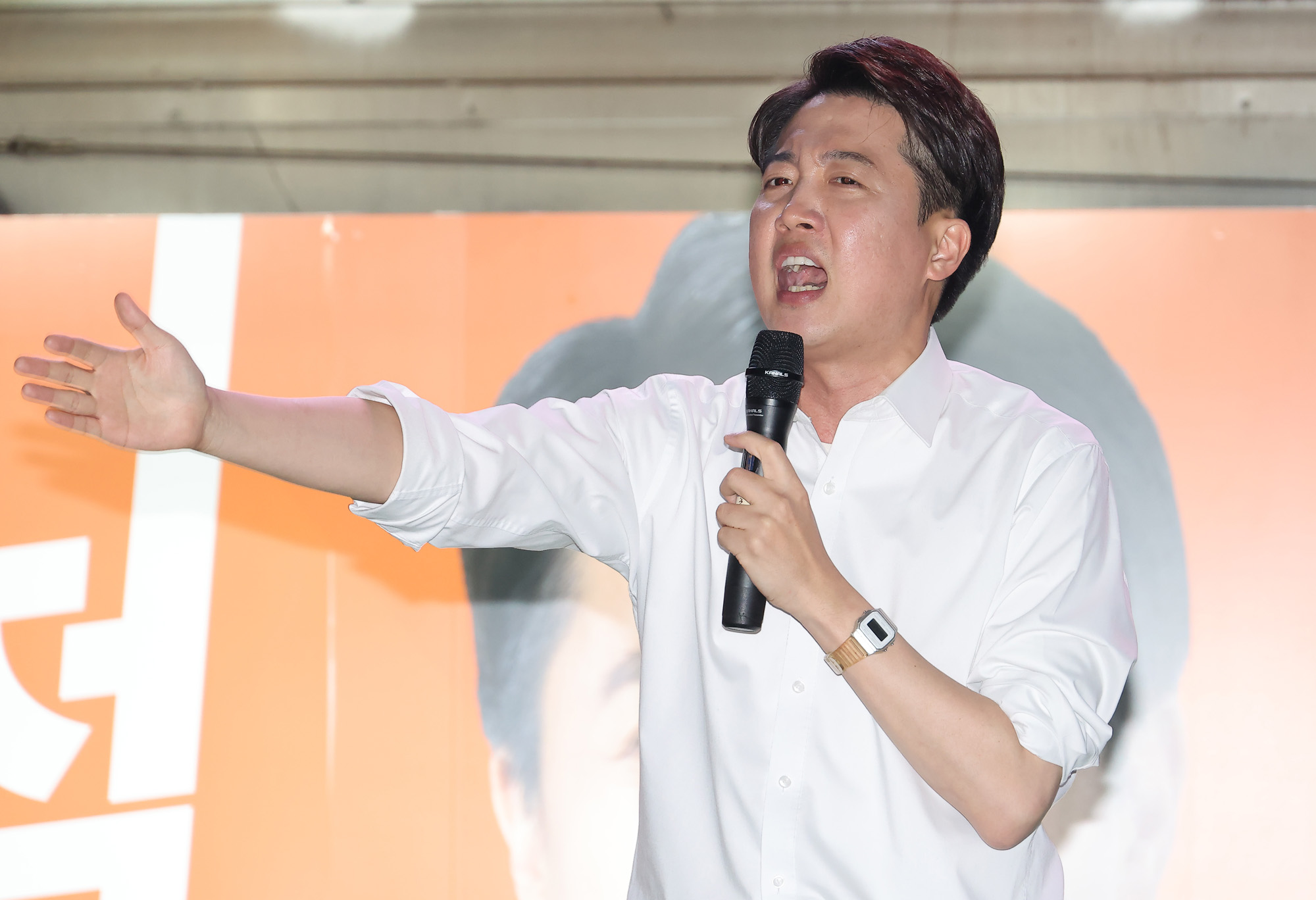 이준석 개혁신당 출정식